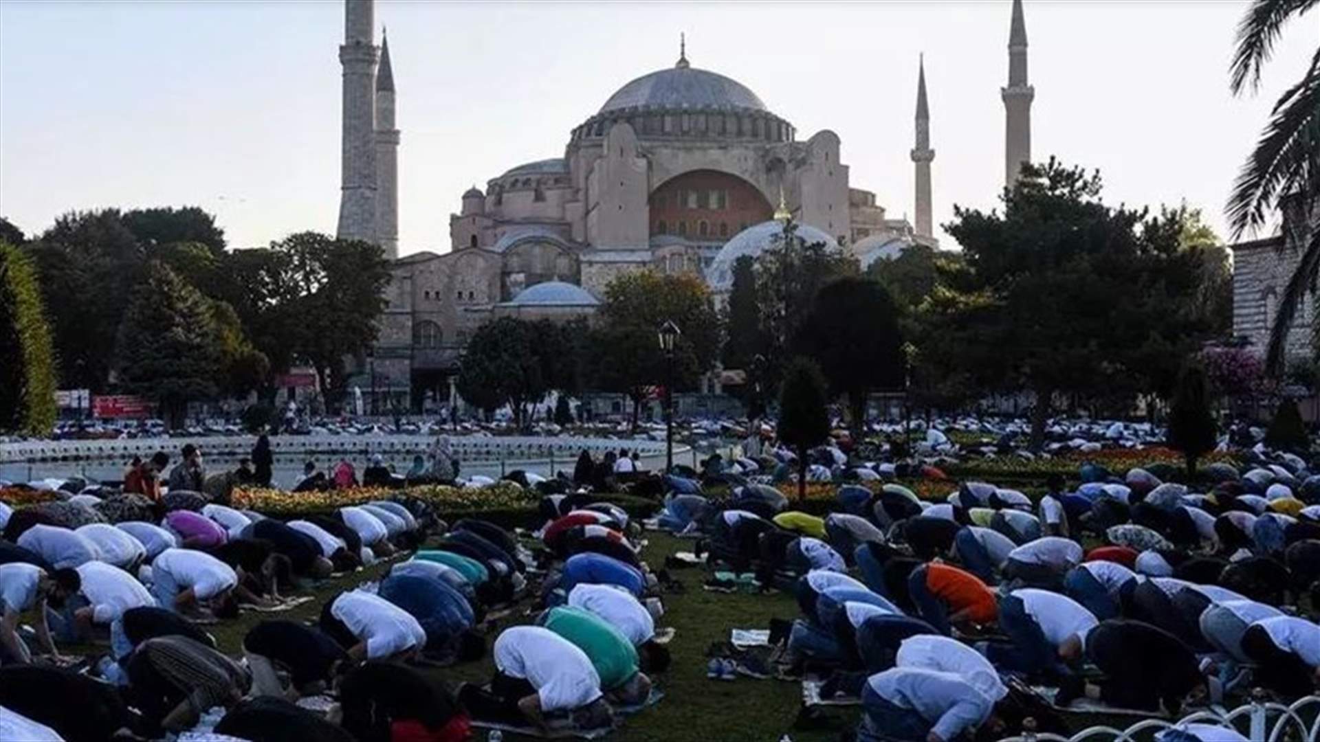أول صلاة لعيد الاضحى في آيا صوفيا منذ تحويلها إلى مسجد