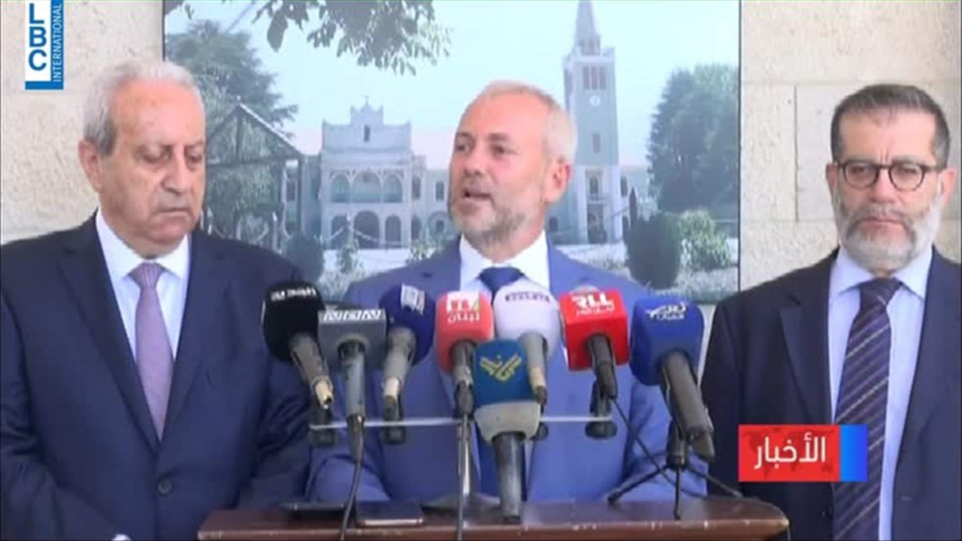 LBCI