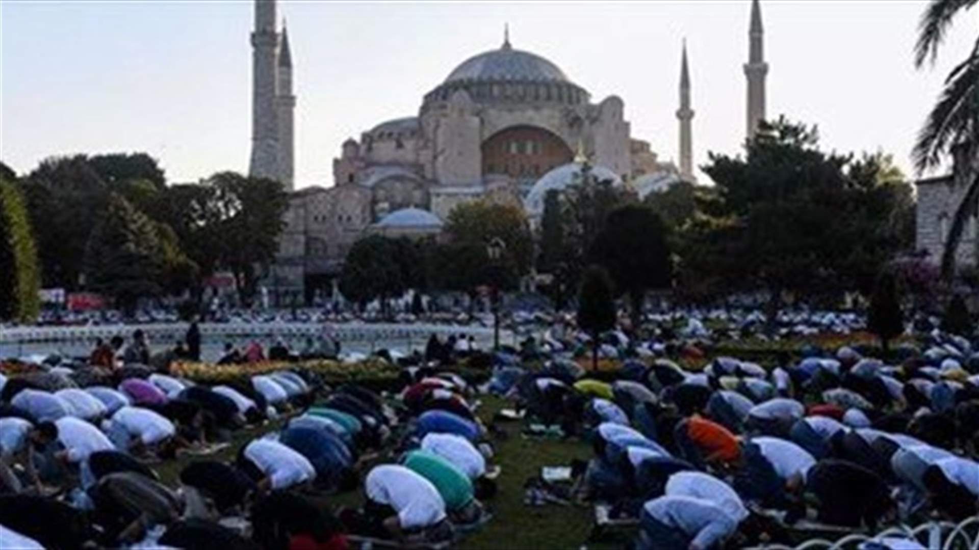 Turks hold first Eid prayers at Hagia Sophia mosque