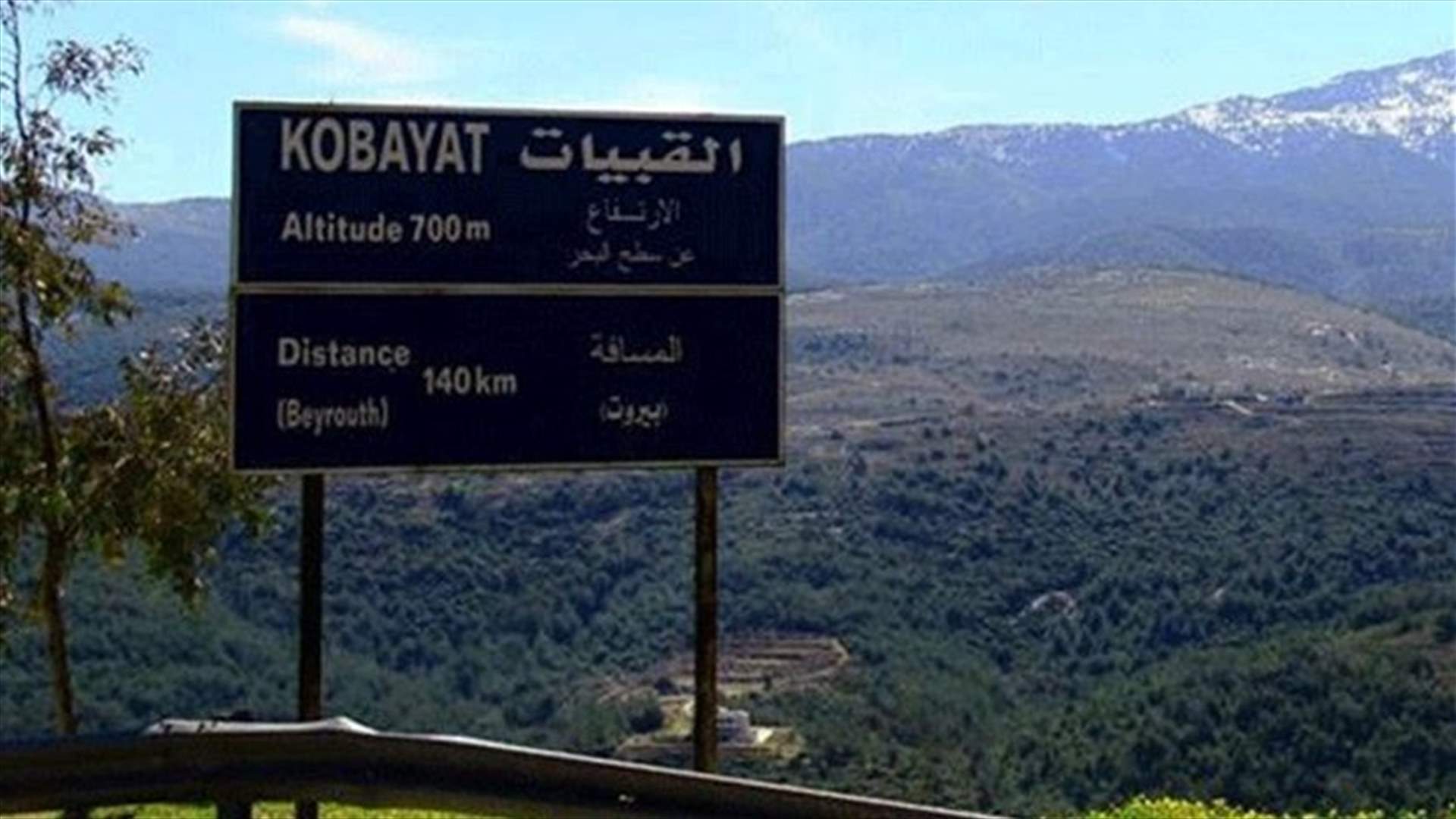 خلية أزمة القبيات: المصابة التقطت الوباء خلال عملها الاستشفائي