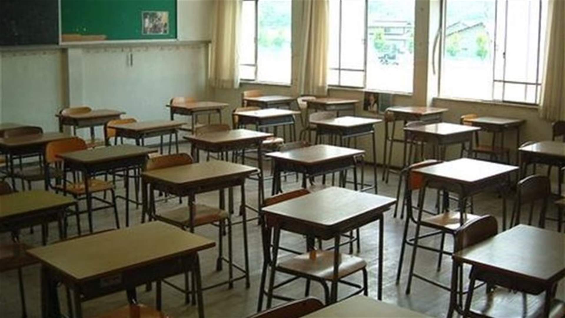 رئيسة المركز التربوي: نحن غير جاهزين لبدء التّدريس في أيلول