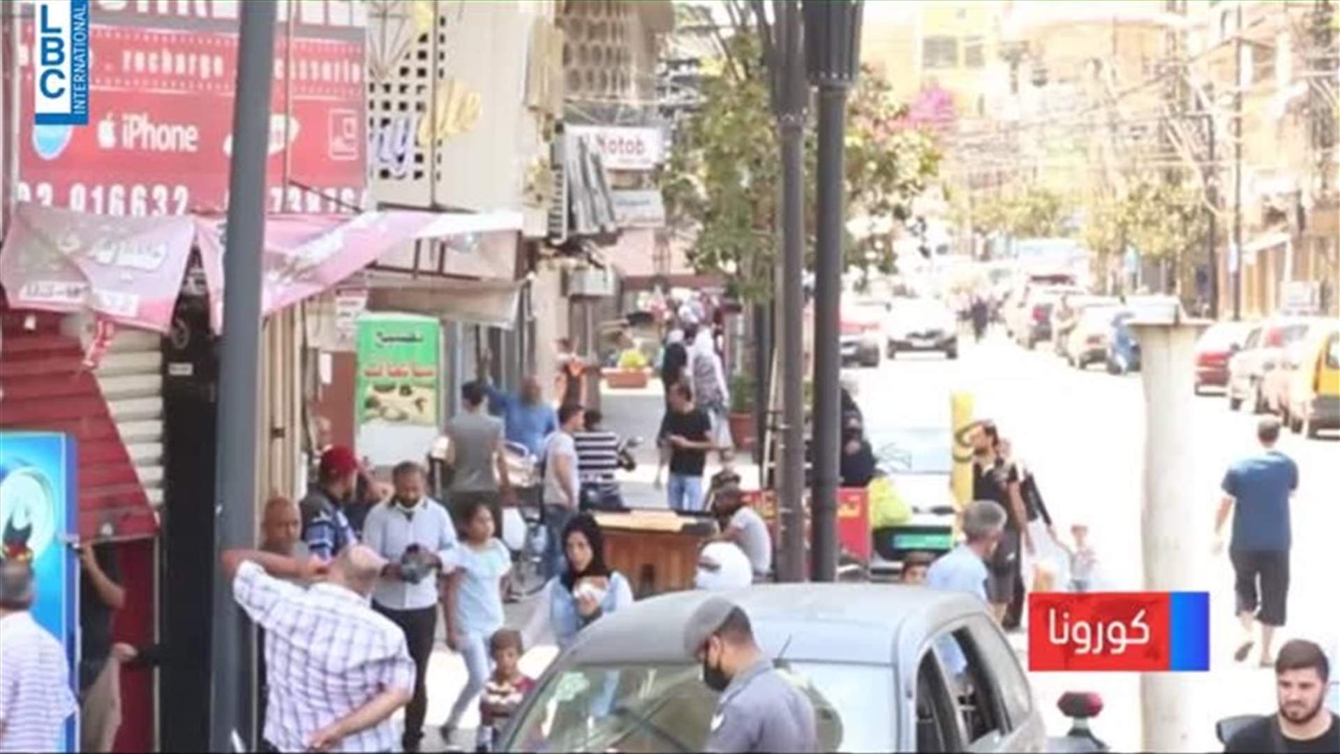 LBCI