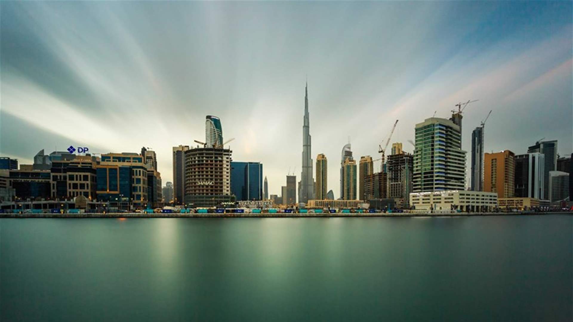 الإمارات تبدأ تشغيل أول مفاعلاتها للطاقة النووية