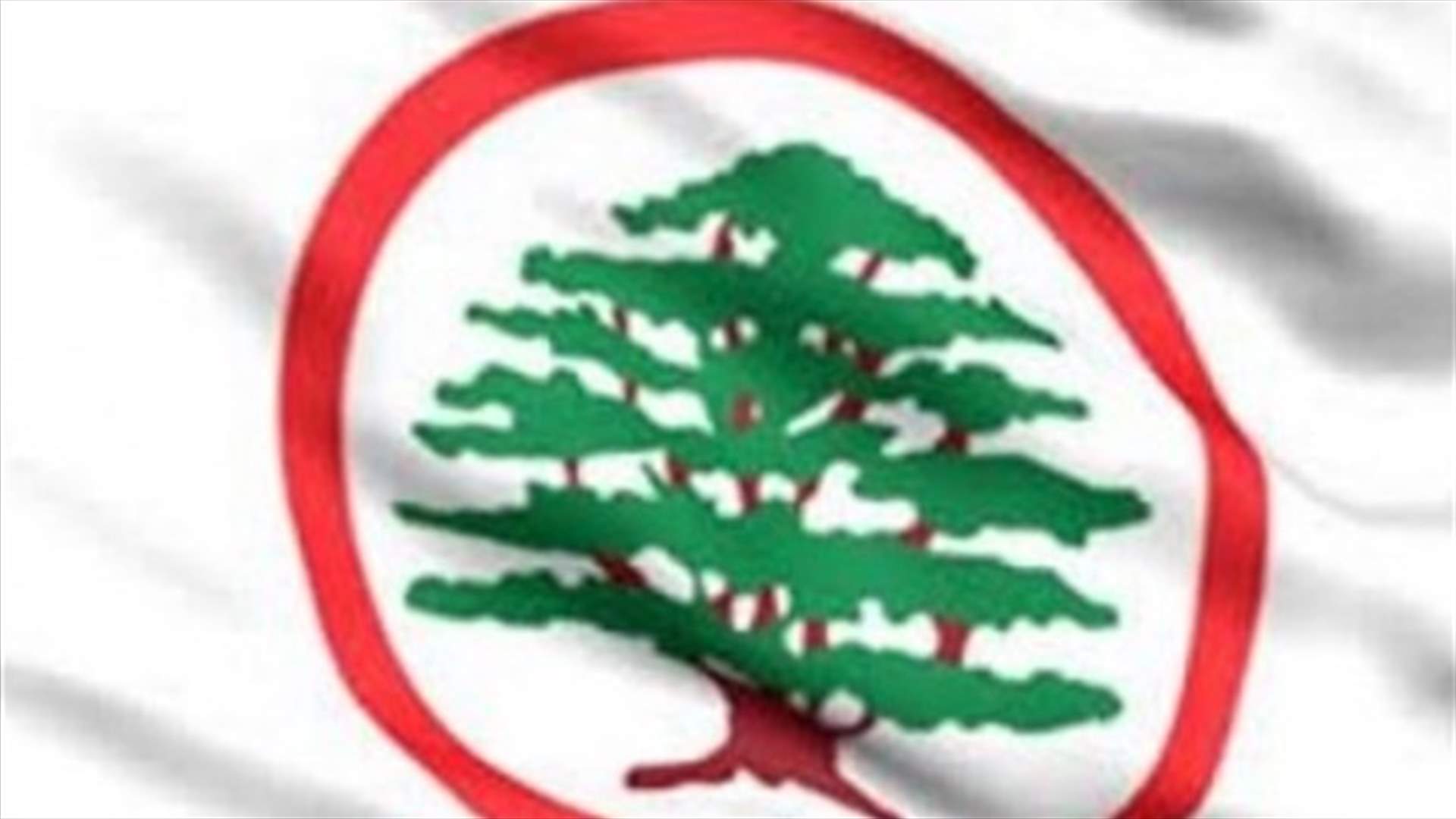 القوات تنعى خويري: خير مثال في الوفاء لمسيرة الآباء والأجداد