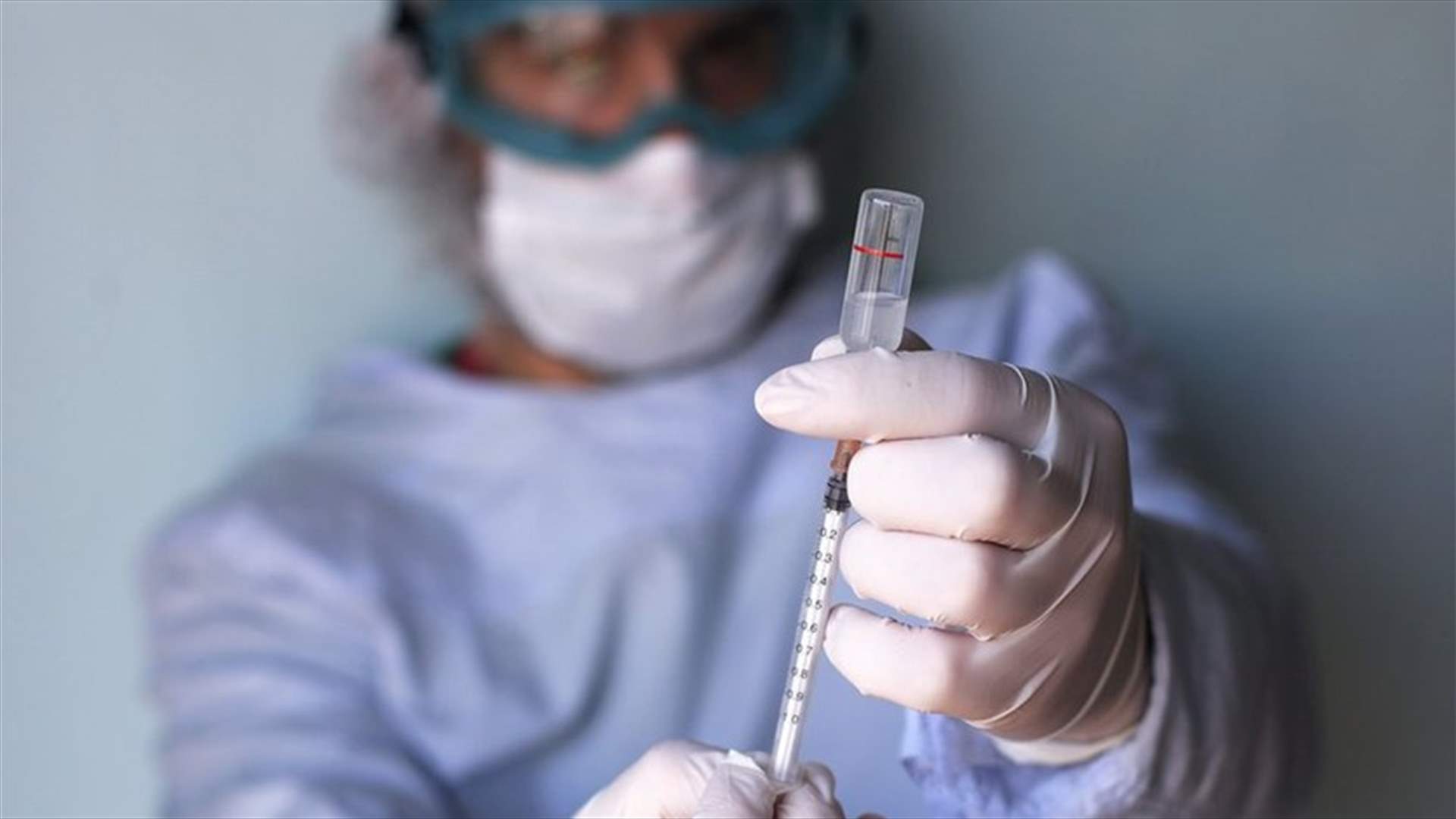 روسيا تبدأ حملة تطعيم جماعي ضد فيروس كورونا في هذا التاريخ