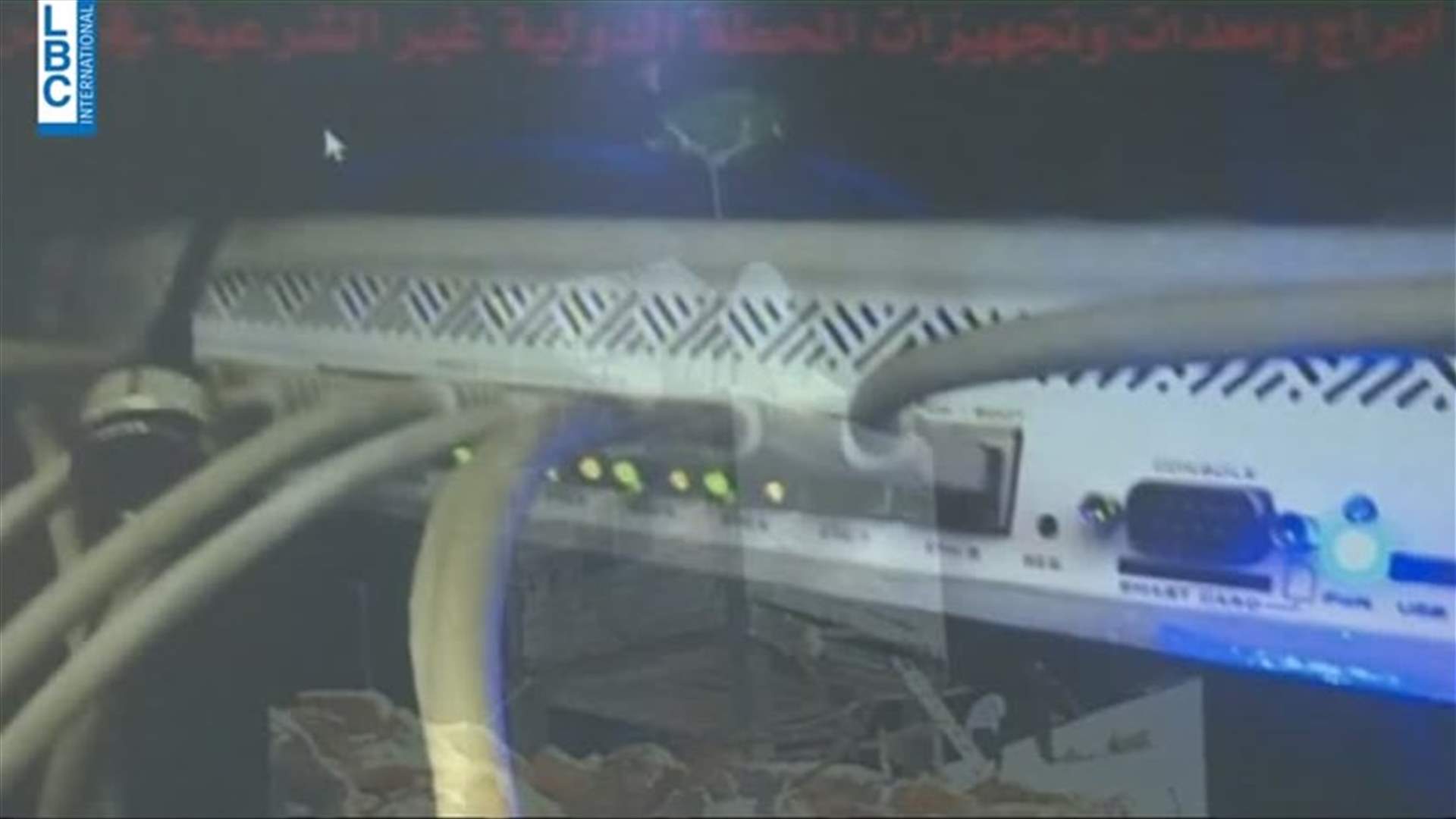 LBCI