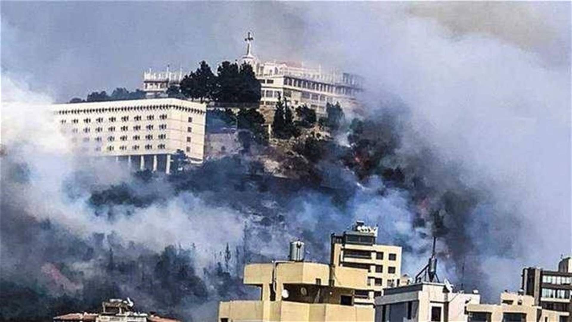اخماد الحريق الكبير قرب &quot;دير الصليب&quot;... ماذا عن أسباب اندلاعه والاصابات؟