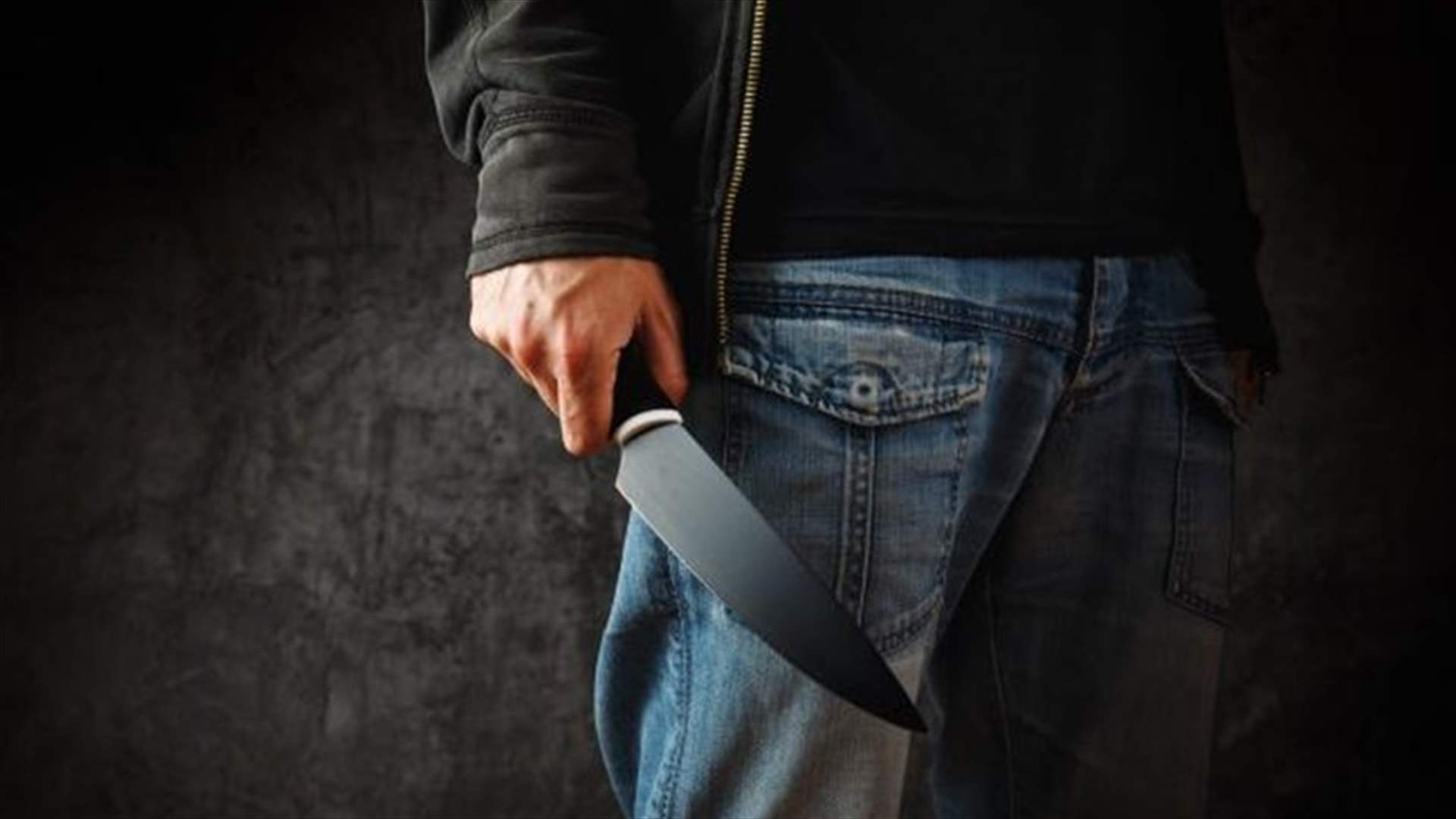 طعن أفراد عائلته بالسكين وانتحر... إليكم تفاصيل الجريمة المروّعة