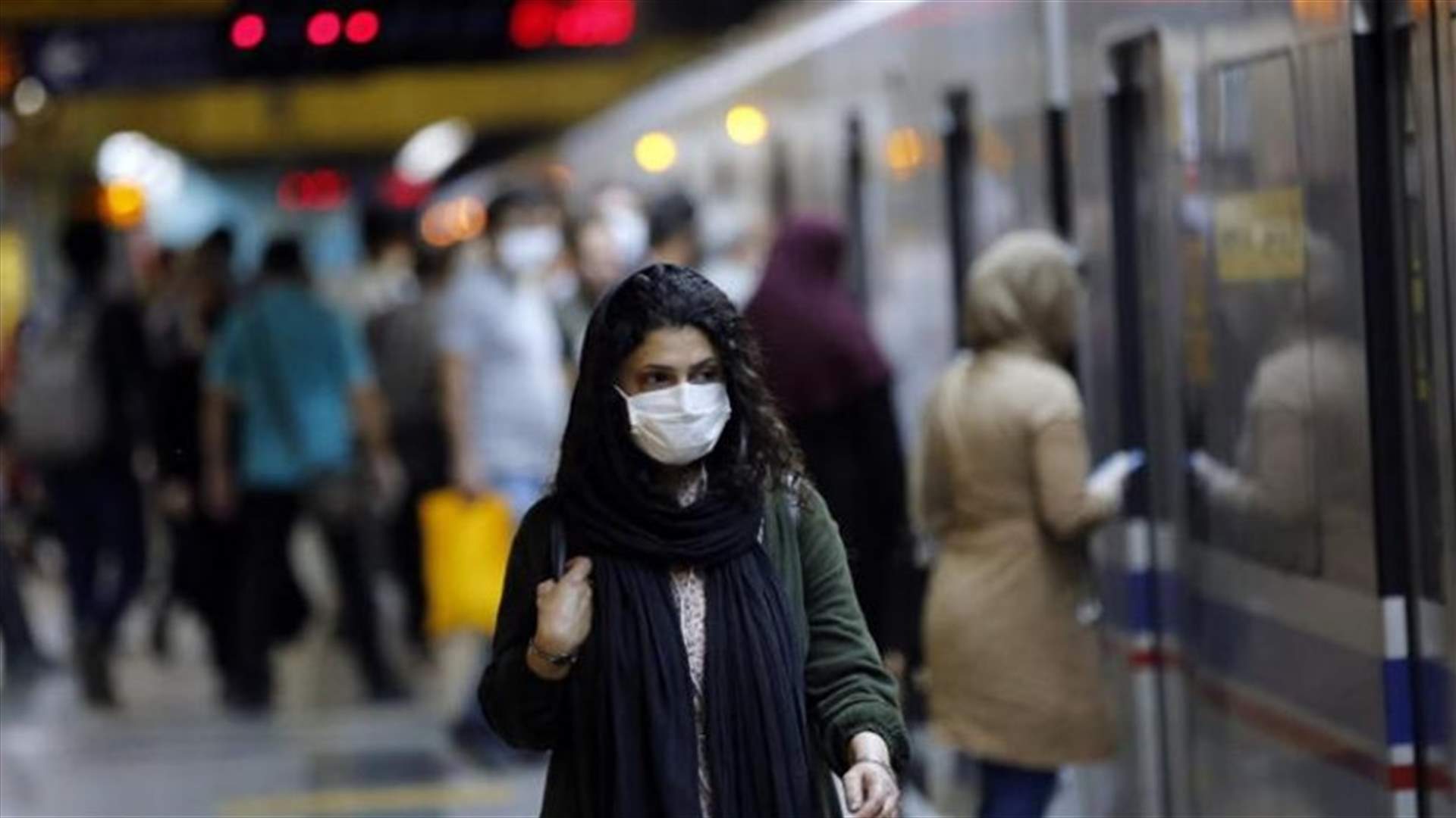 ايران تسجل رقما قياسيا لإصابات كوفيد-19 الجديدة