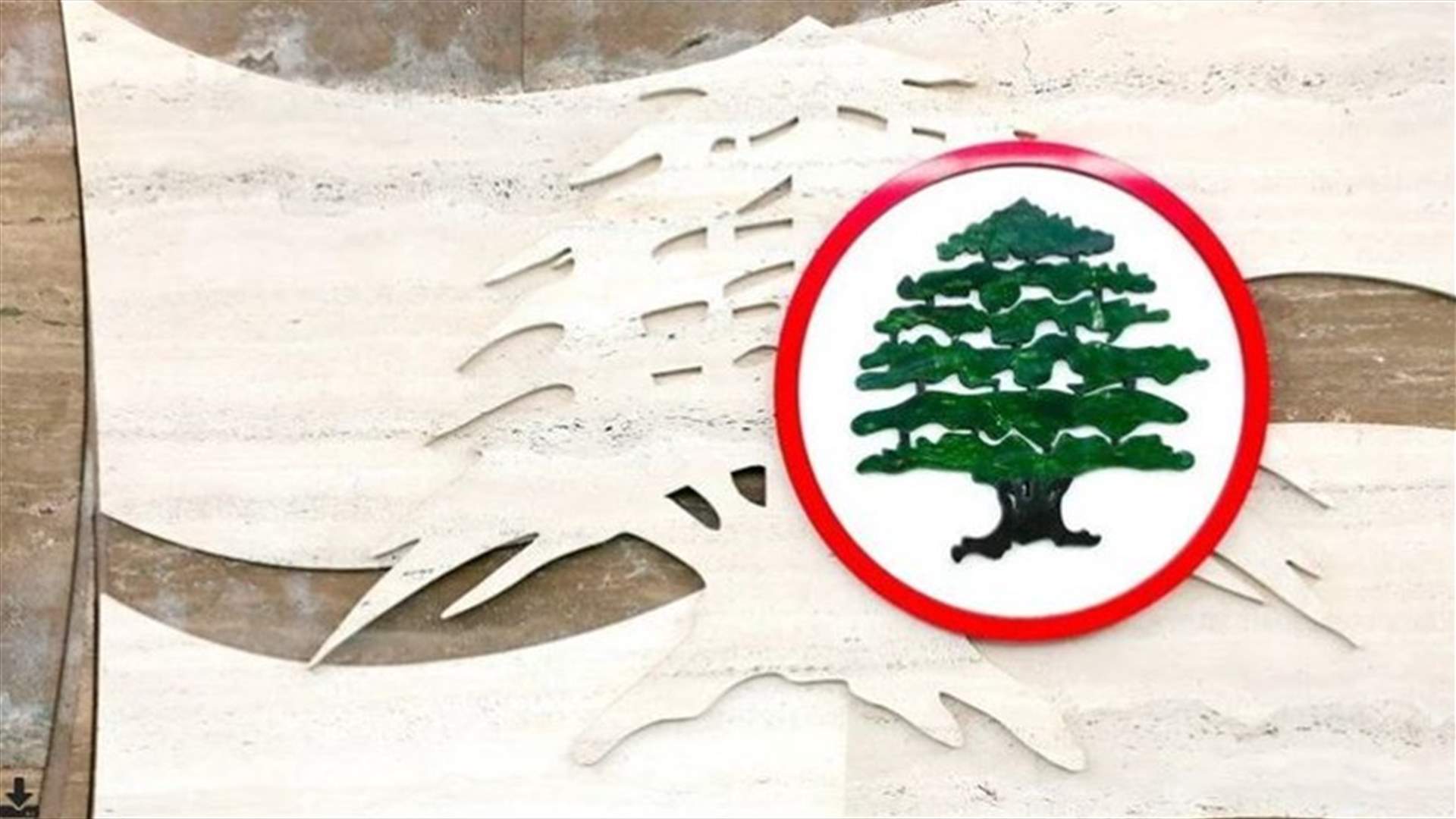 مصادر القوات تشرح أحد أسباب عدم القدرة على معالجة الأزمة المالية (الجمهورية)