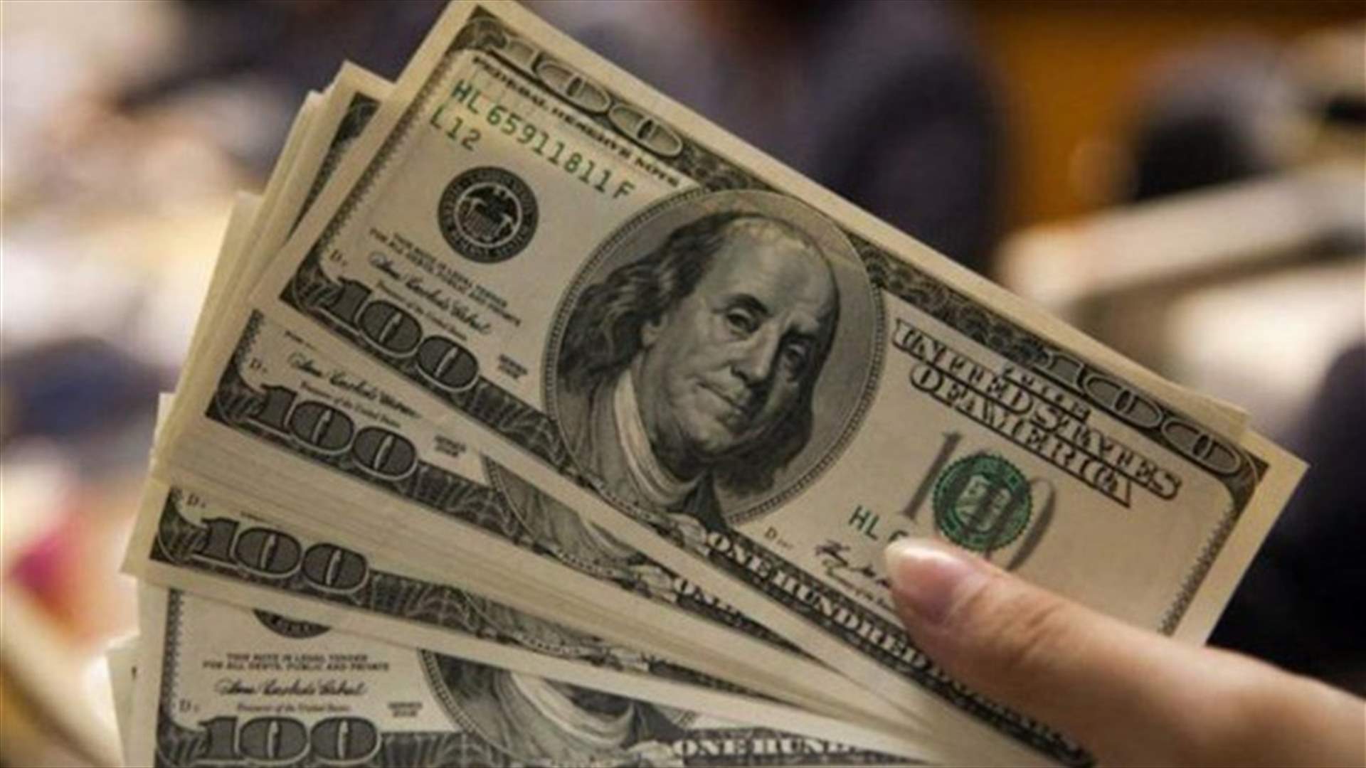 نقابة الصرافين حددت سعر صرف الدولار لليوم الإثنين
