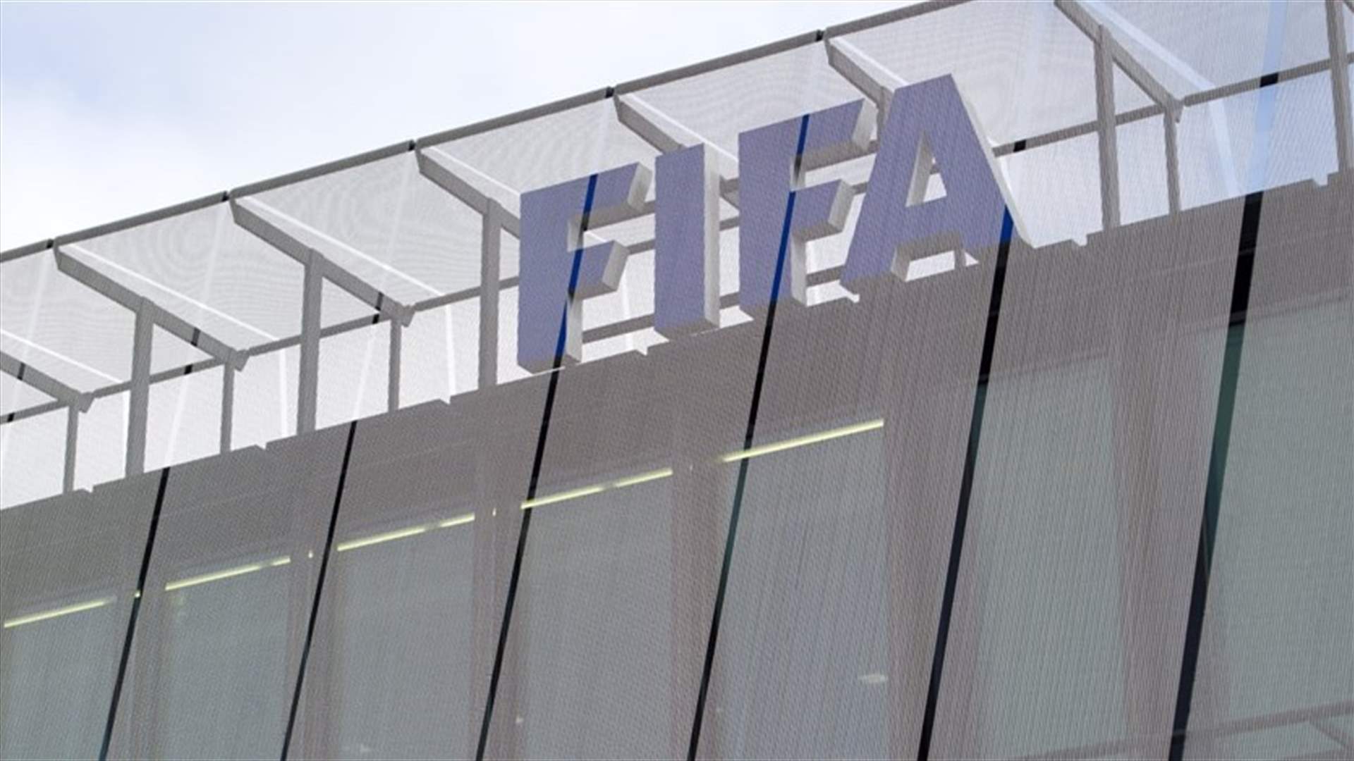 بيان من الإتحاد الدولي لكرة القدم الـFIFA حول قضية جياني إنفانتينو