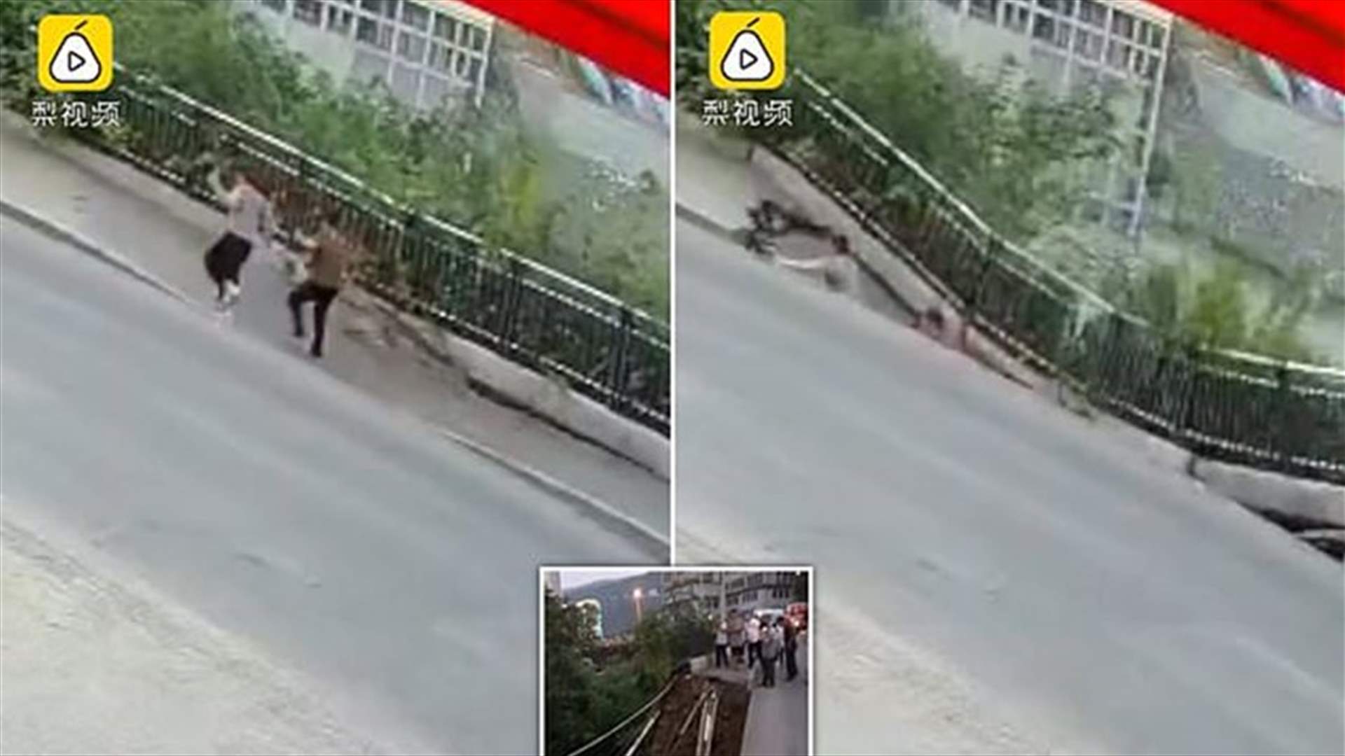 فيديو يرصد لحظة صادمة... الأرض انشقت وابتلعت امرأتين