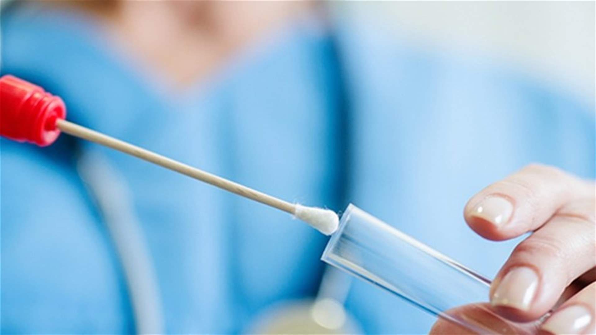 نتائج فحوص رحلات إضافية وصلت الى بيروت