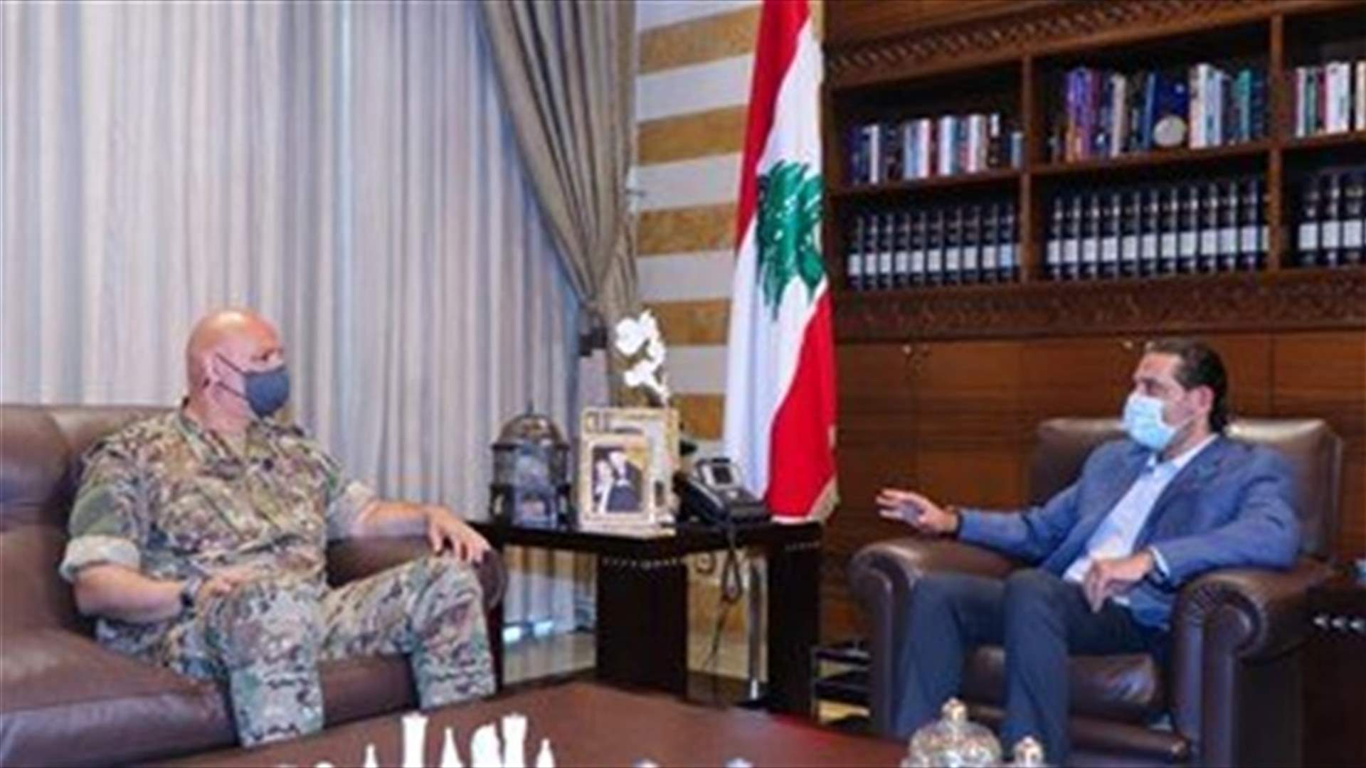 Hariri meets Army Commander Aoun in Bayt al-Wasat