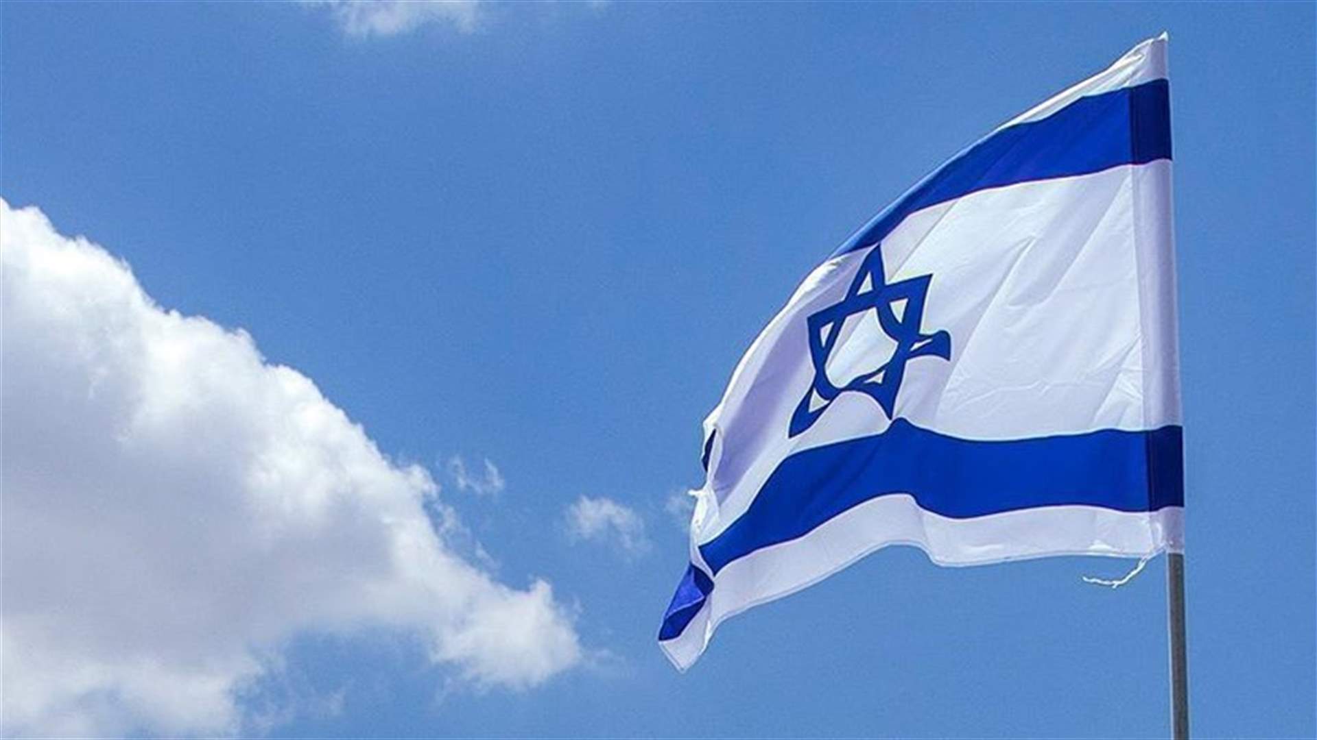 مسؤول إسرائيلي: إسرائيل ليس لها علاقة بانفجار بيروت