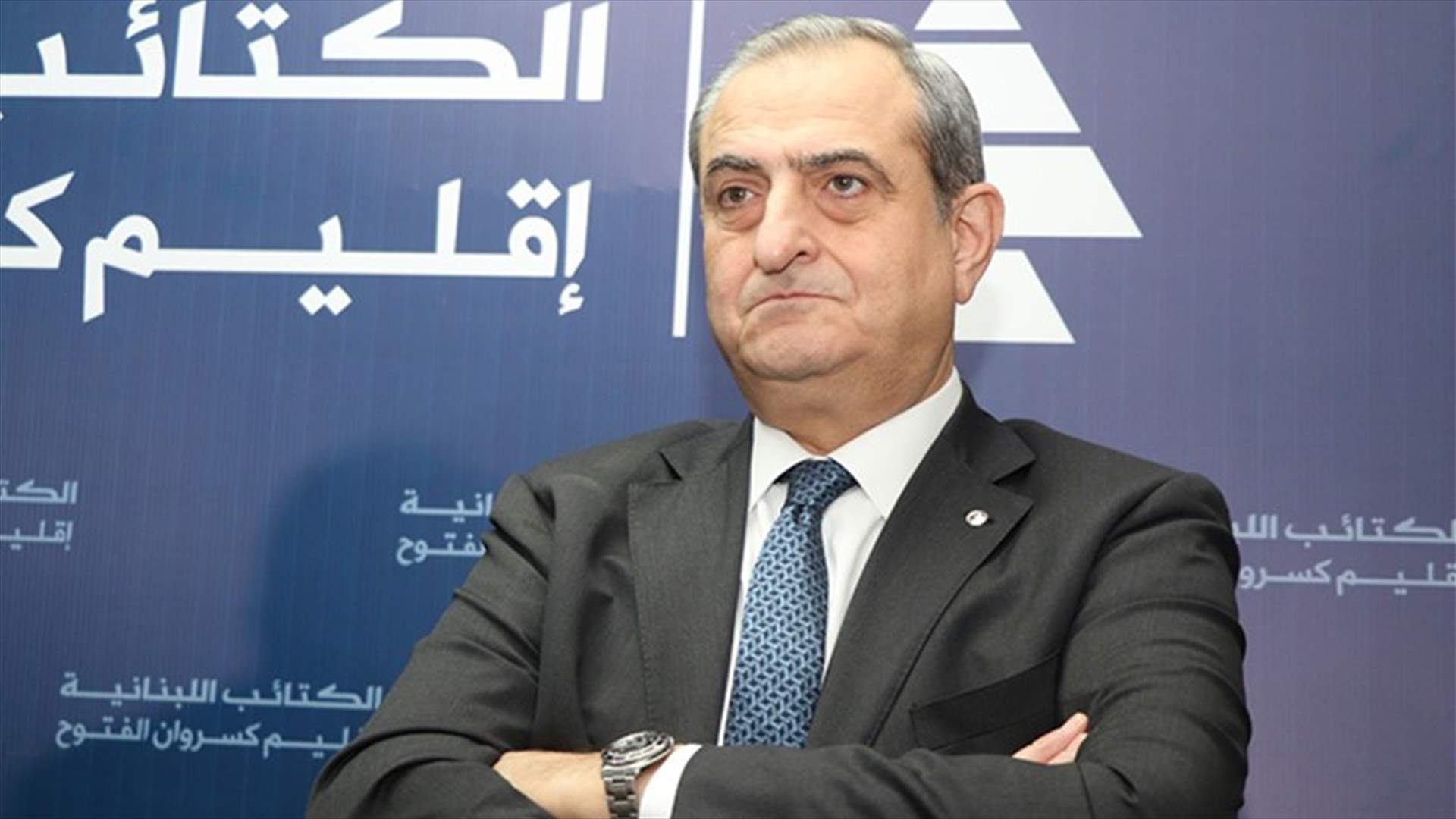 وفاة الأمين العام لحزب الكتائب نزار نجاريان جراء انفجار بيروت