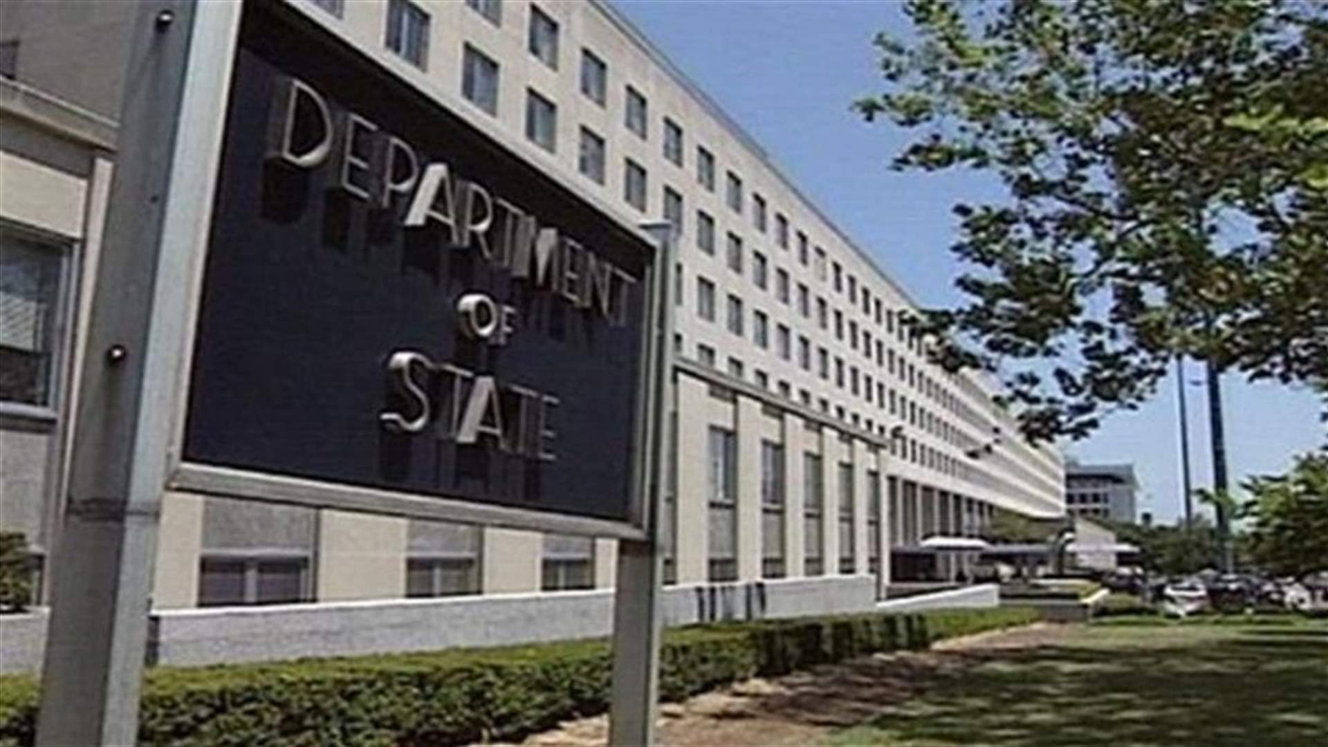 US State Dept says stands ready to offer assistance after Beirut blast