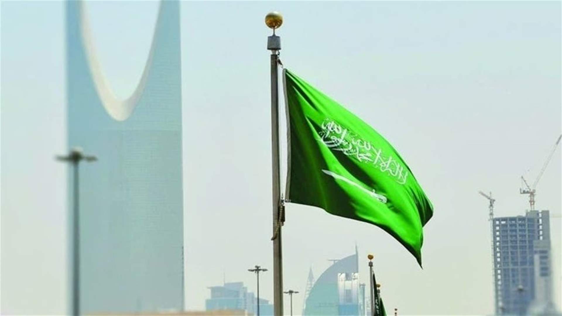 Saudi Arabia following with great concern consequences of Beirut's  explosion - SPA
