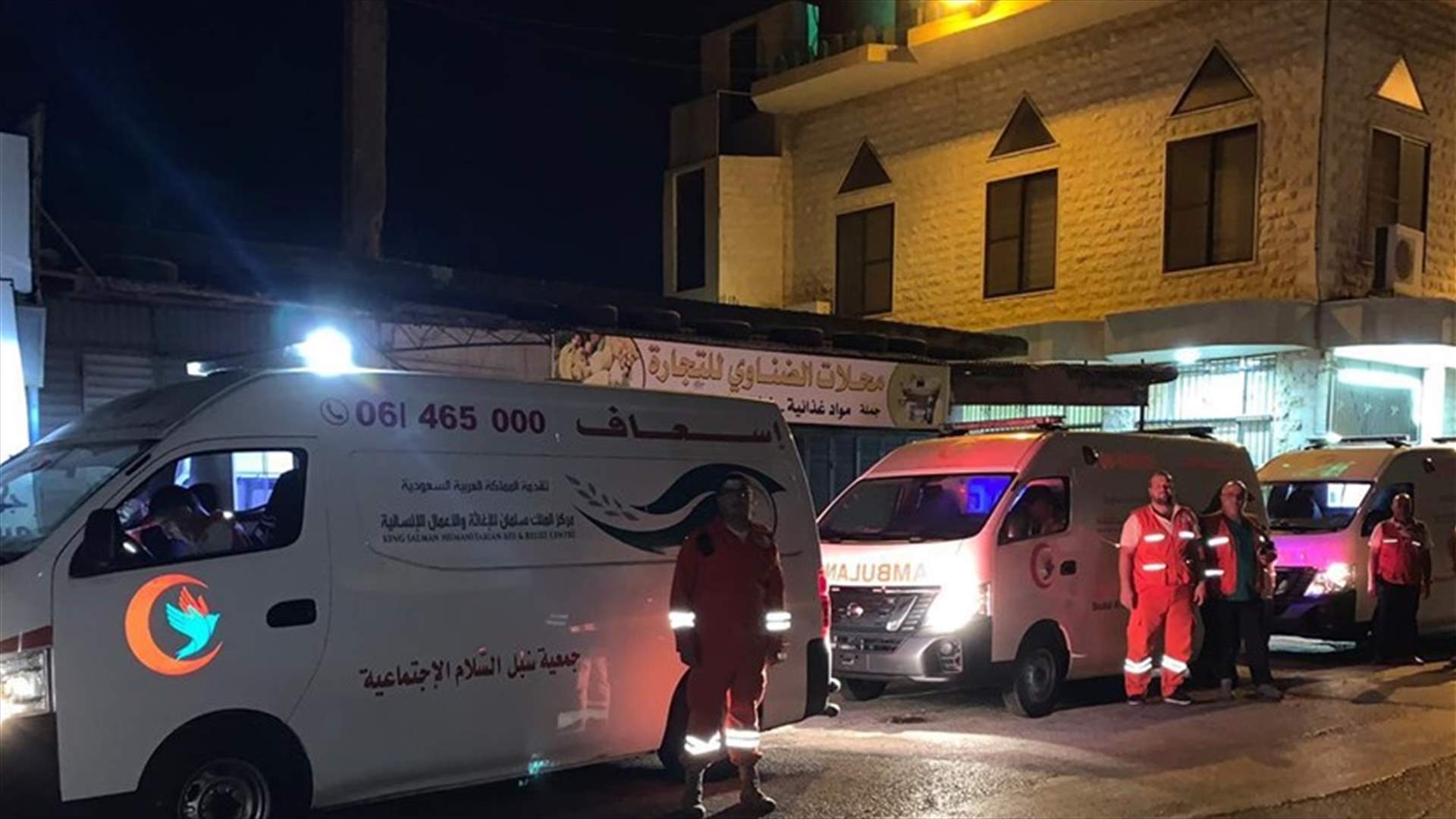 مركز الملك سلمان للإغاثة والأعمال الانسانية يقدم المساعدة في في بيروت