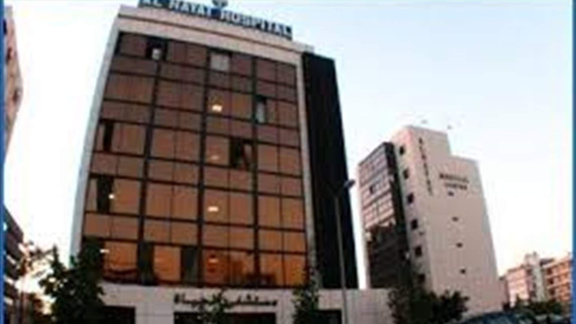 مستشفى الحياة: الطفل محمد خلف في العناية الفائقة... ولمن يعرف ذويه مراجعتنا