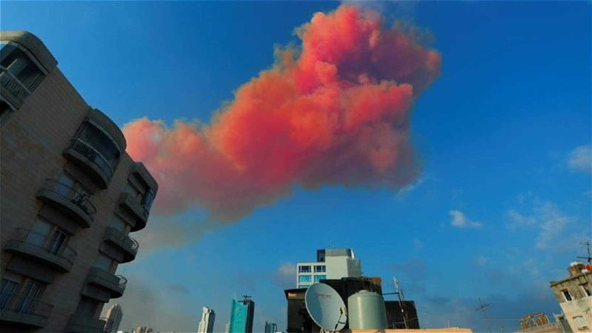 إرشادات للوقاية من الإنبعاثات الناجمة عن إنفجار مرفأ بيروت
