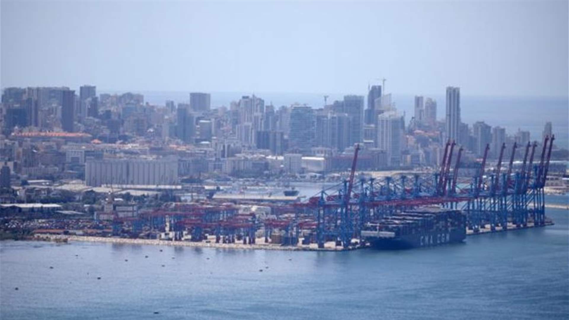 بيان صادر عن مكتب "بارودي ومشاركوه" بموضوع السفينة Rhosus