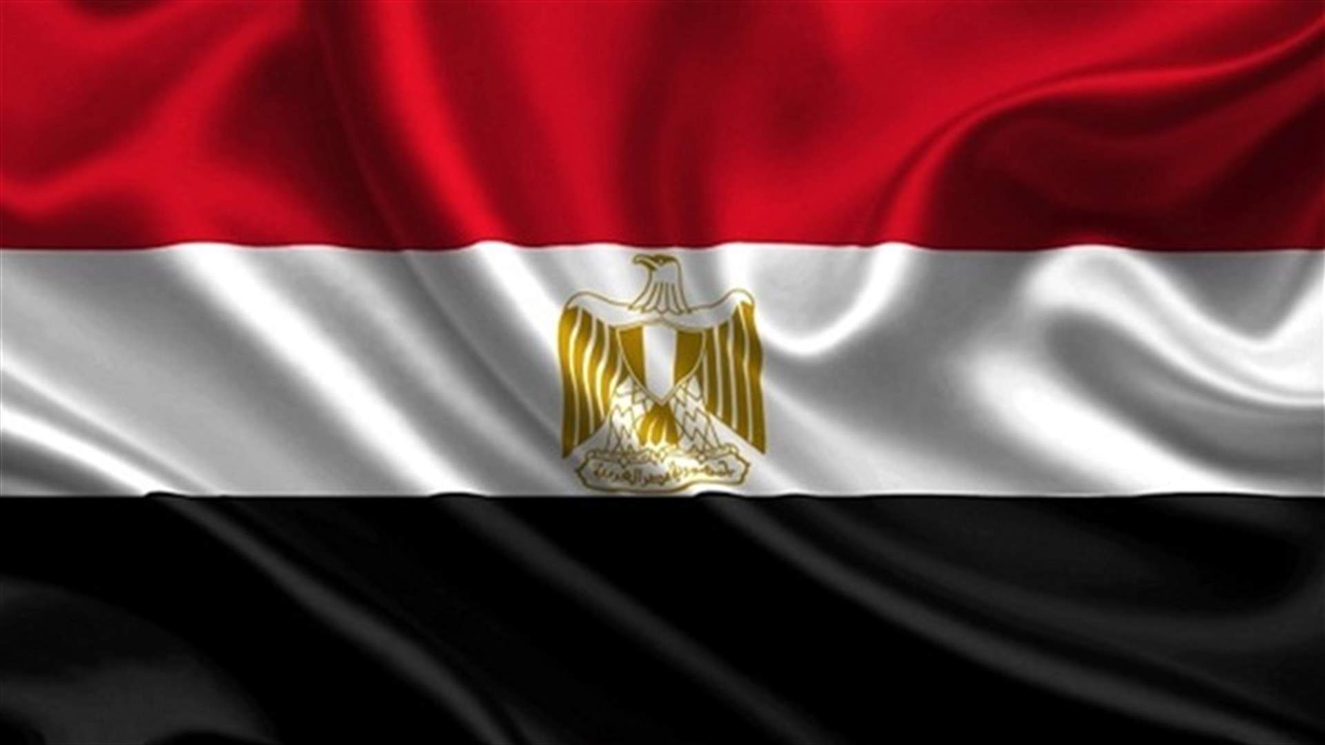 مصر تطلق جسرًا جويًا إغاثياً من القاهرة الي بيروت