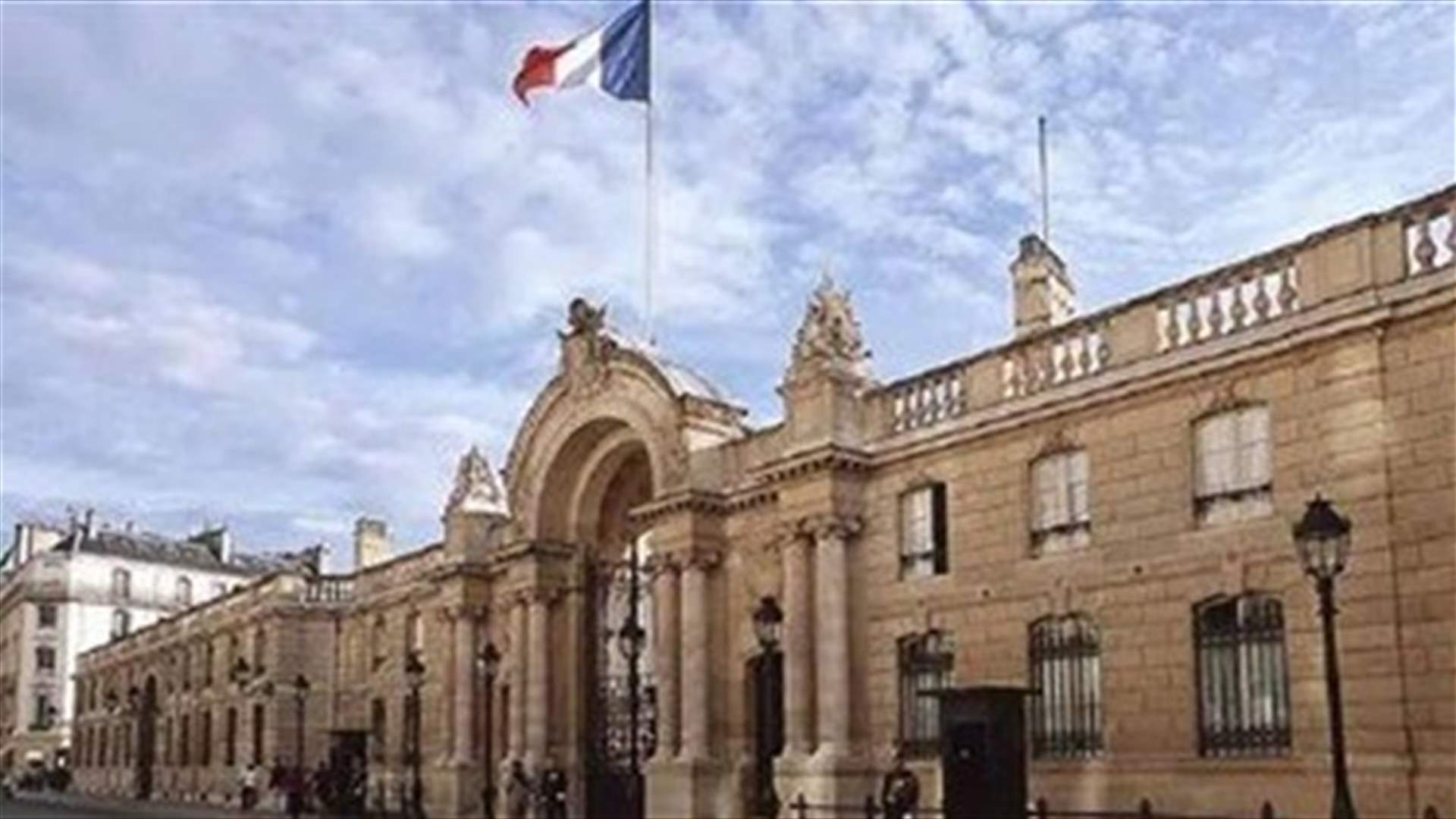 Investigation opened in France after 21 French nationals injured in Beirut explosion