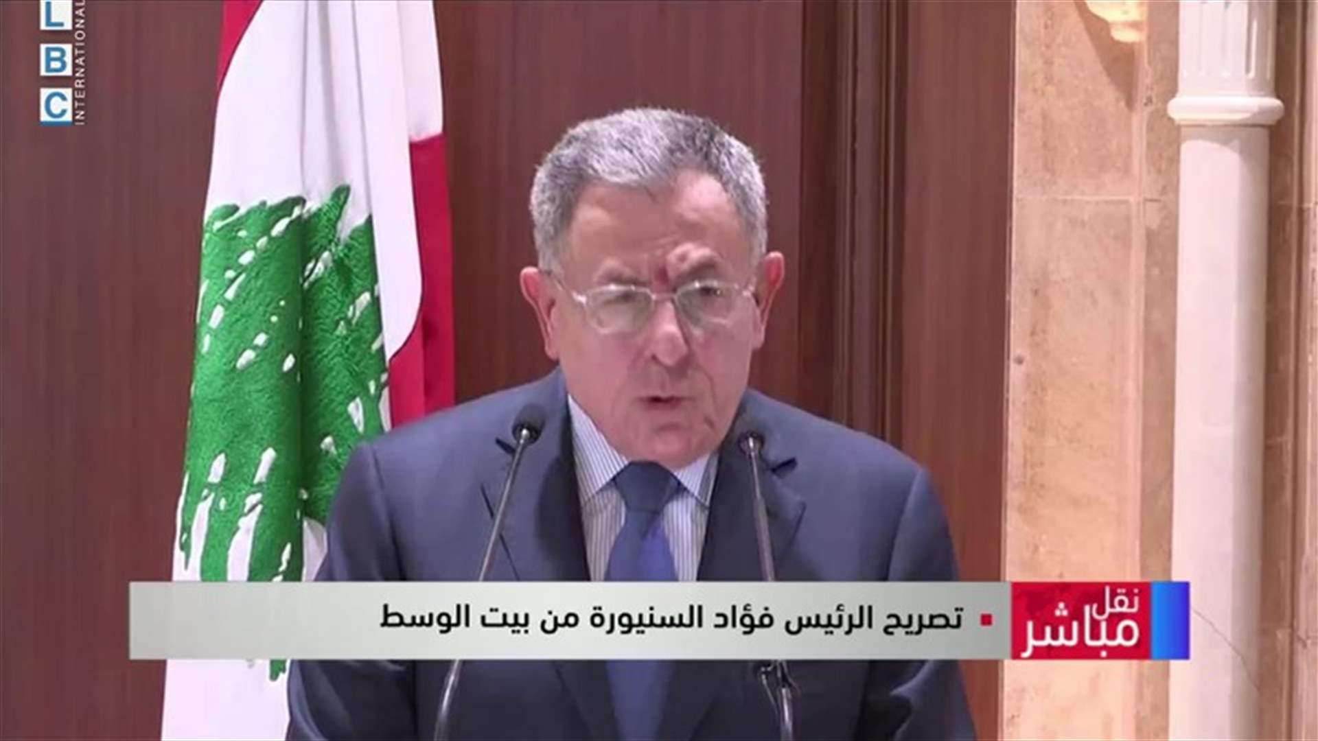 LBCI