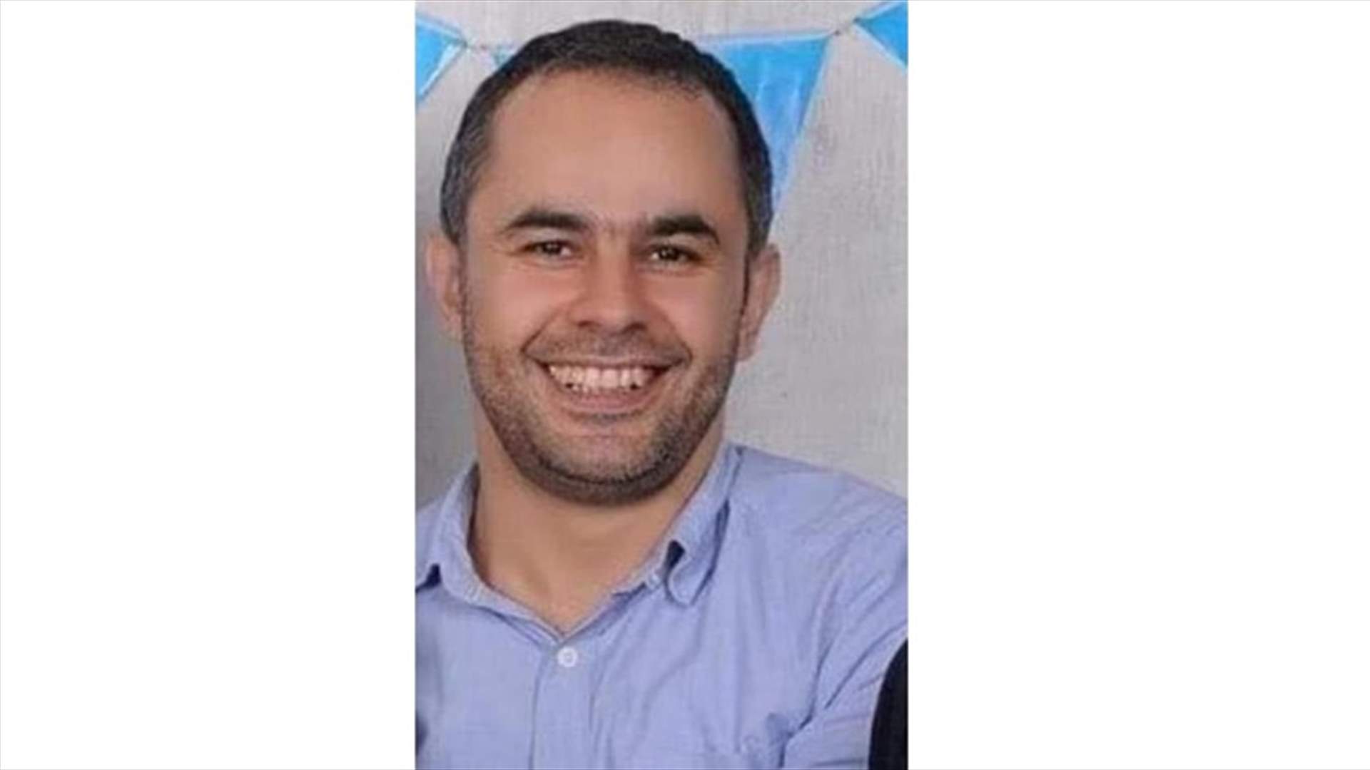 حاروف شيعت شهيدا سقط في انفجار بيروت