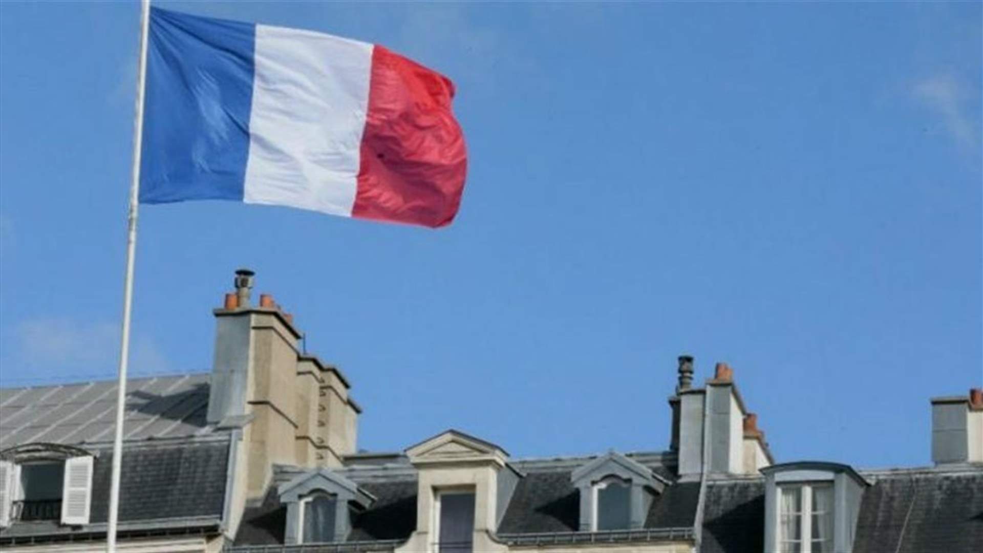 French Architect among French victims in Beirut Explosion