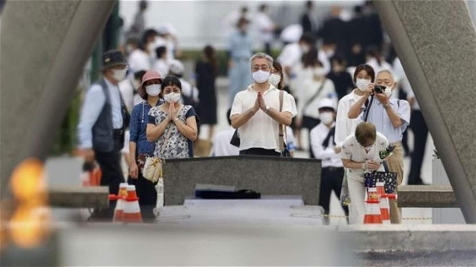 Hiroshima marks 75 years since atomic bombing in scaled-back ceremony
