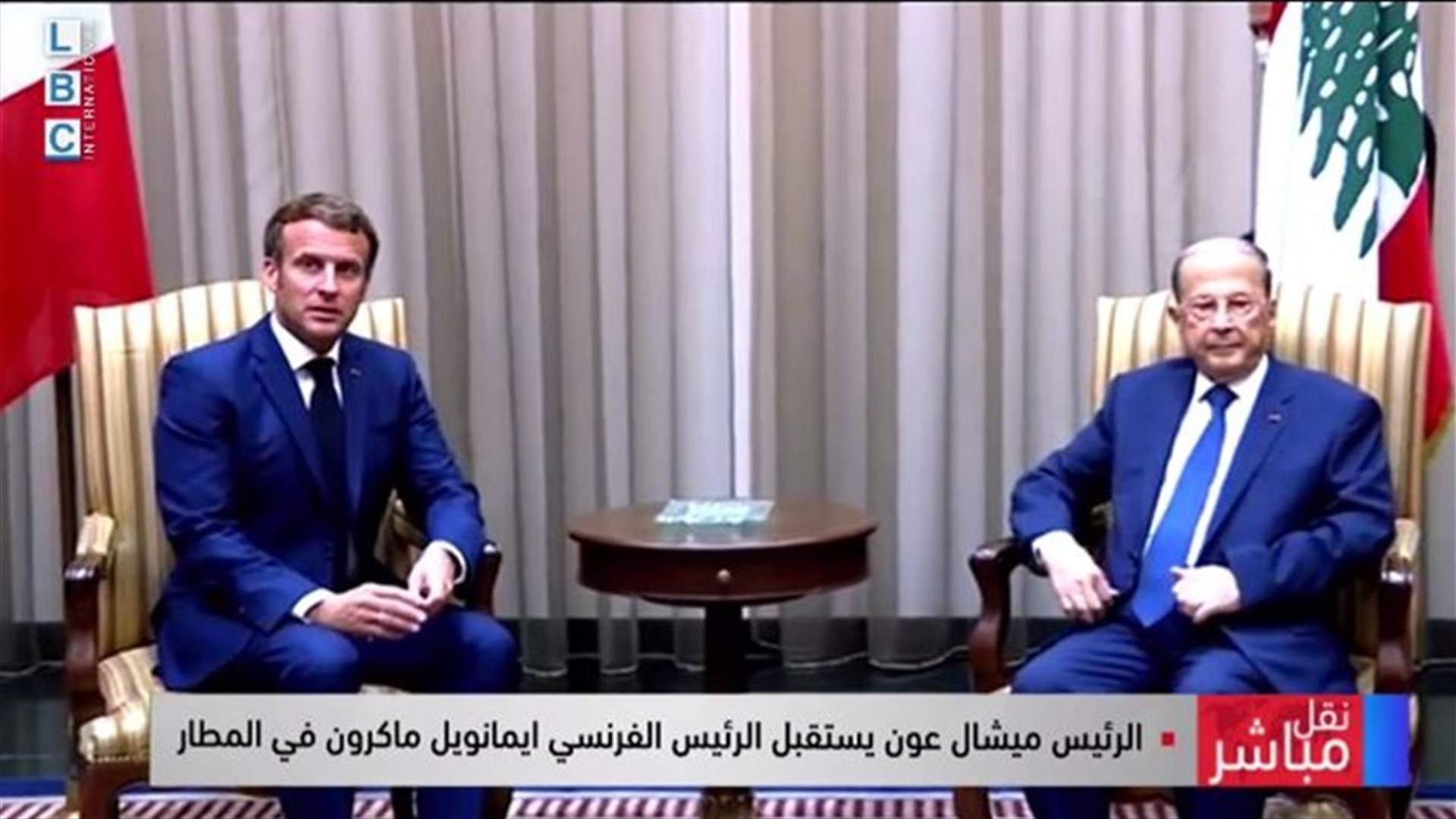 ماكرون في بيروت: لبنان ليس وحيداً