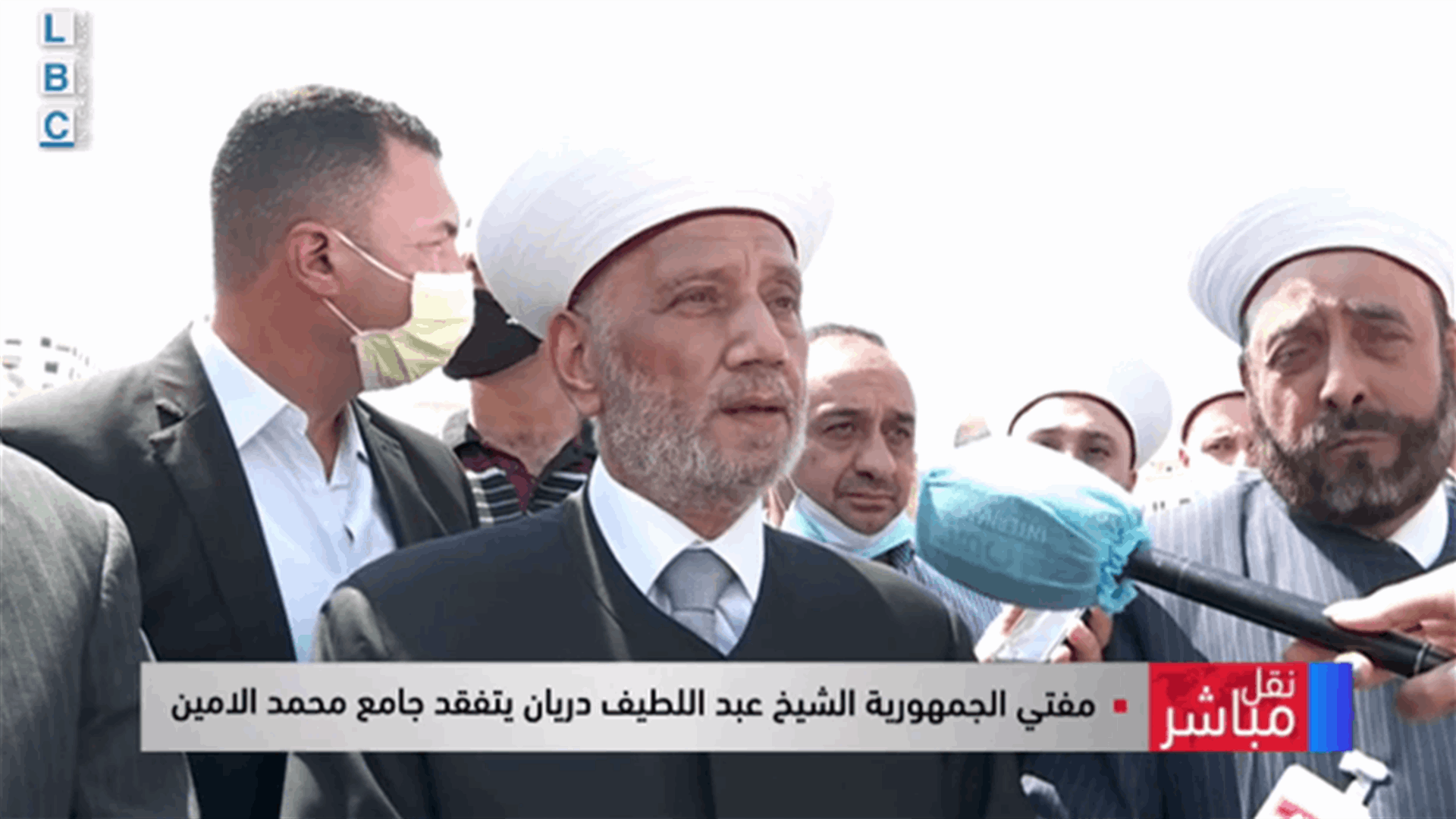 Grand Mufti inspects Beirut blast scene