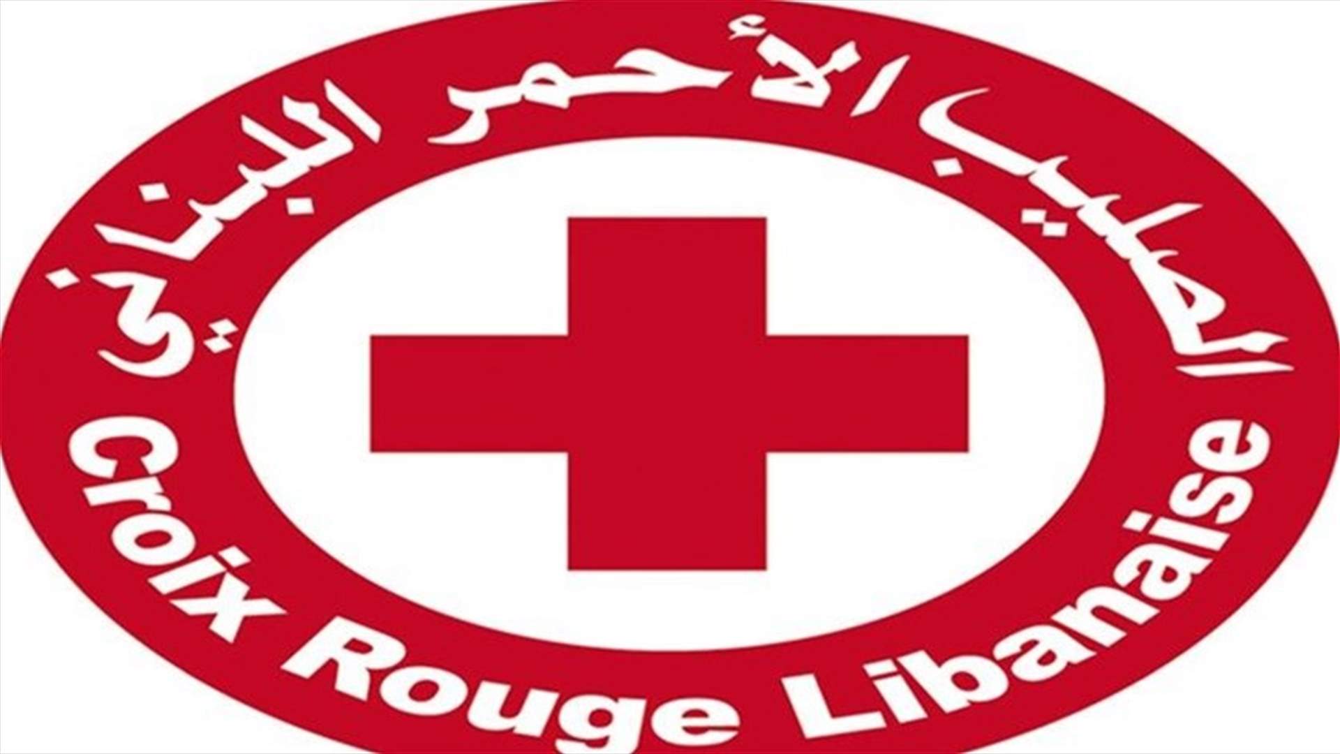ماذا كشف كتانة للـLBCI عن الاشلاء التي انتشلت من البحر؟