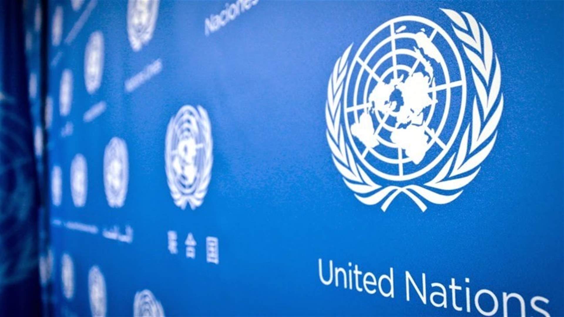 UN agencies scramble to support Beirut blast victims