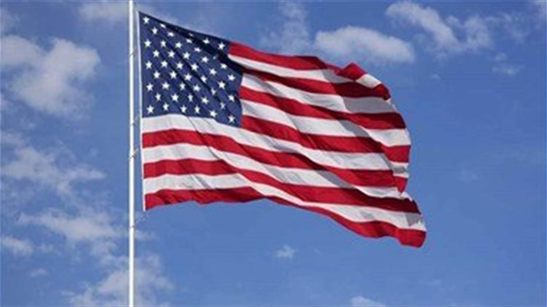 US pledges over $17 mln in initial disaster aid for Lebanon, says embassy