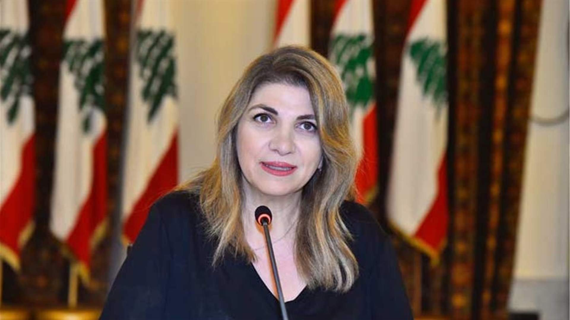 وزيرة العدل نفت رفضها مثول ضاهر أمام جهاز أمني للتحقيق معه