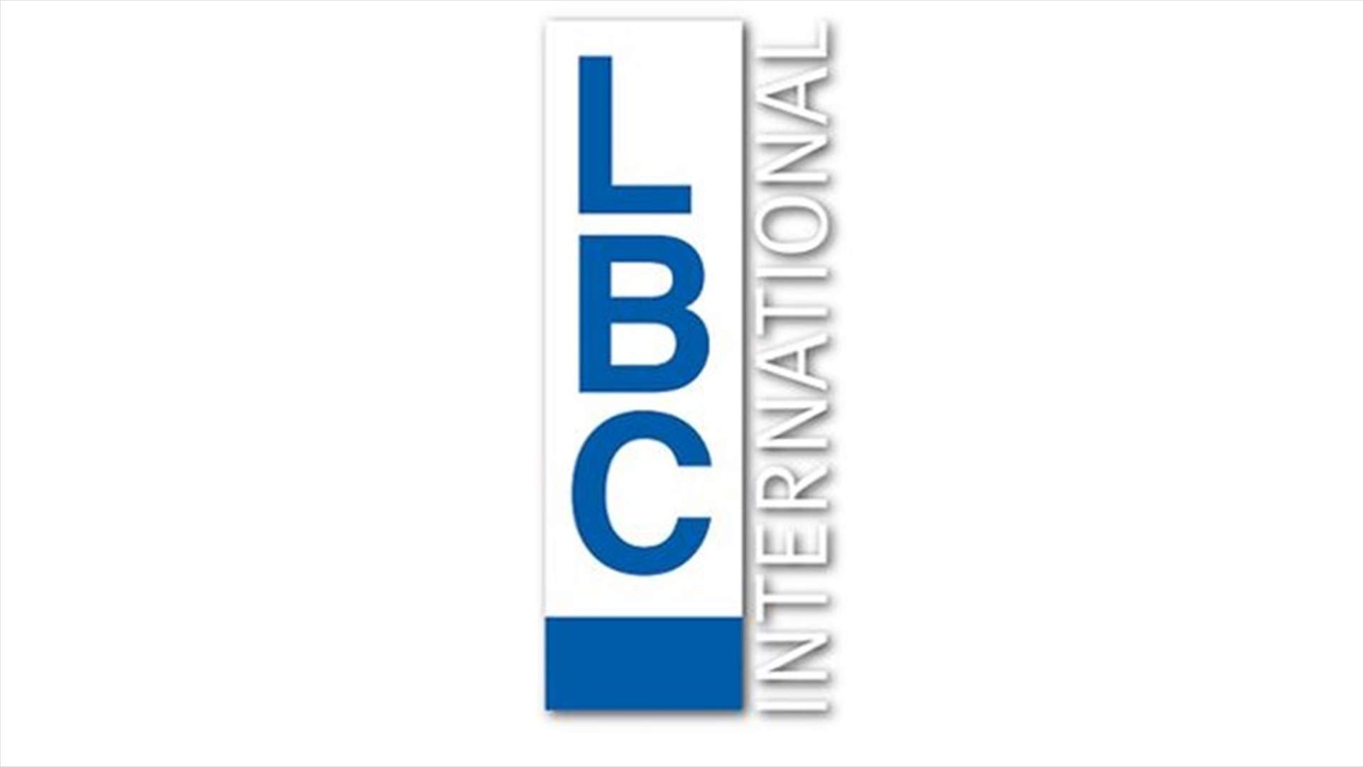 الـLBCI قررت وقف النقل المباشر للخطابات والمؤتمرات والدردشات والبيانات: المطلوب &quot;فعل وليس حكي&quot;