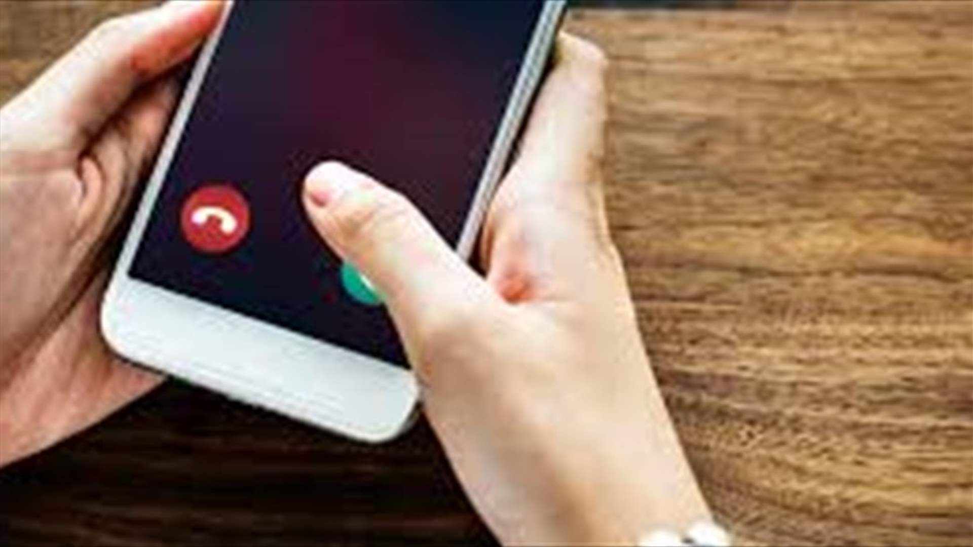 ارقام هاتفية للافادة عن أي محاولة لاستغلال ظرف المتضررين...