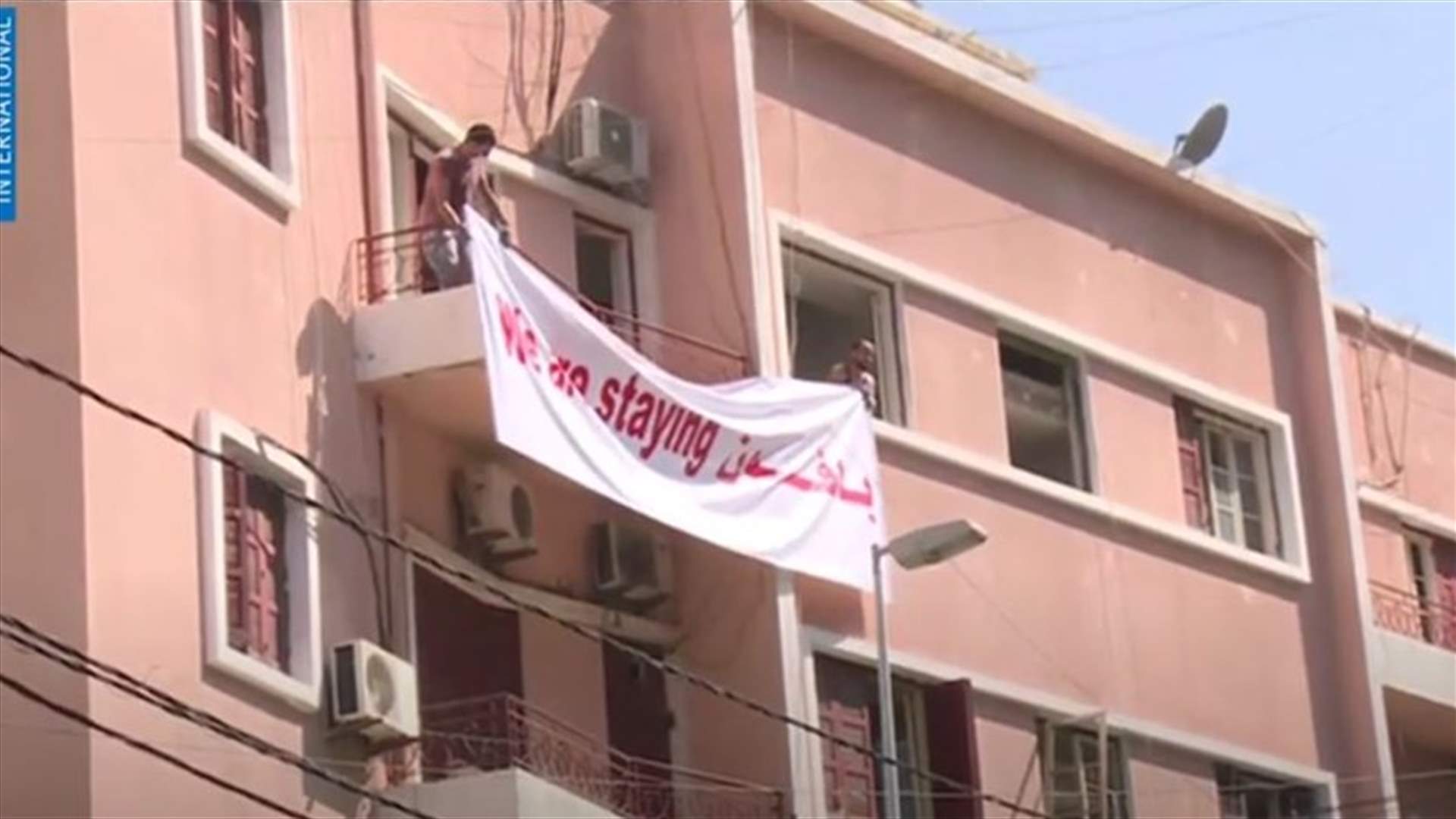 إرادة الصمود تنتصر على الدمار في بيروت... &quot;يافطة&quot; تعبّر عن رغبة المواطنين في البقاء (فيديو)