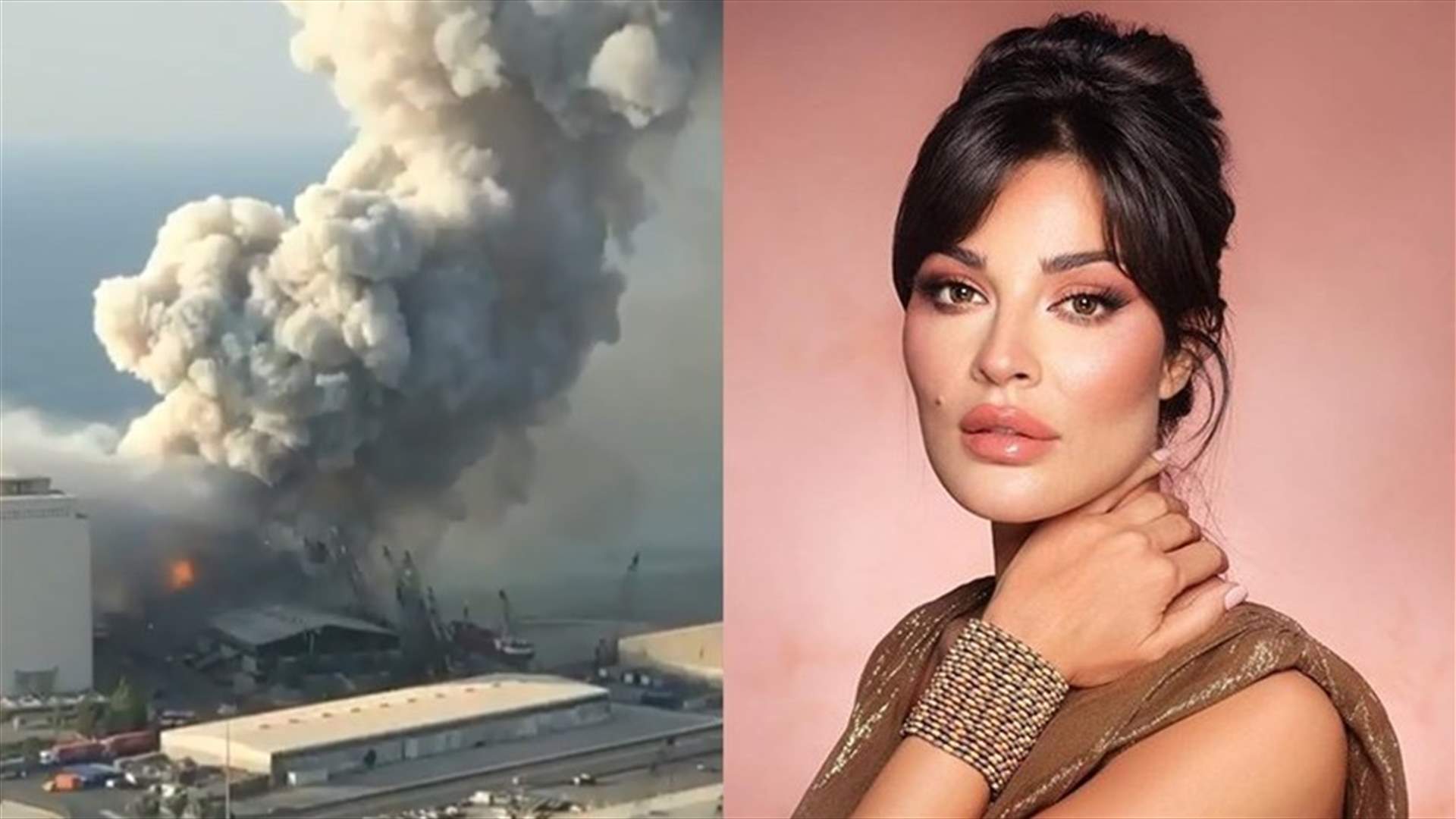 نادين نسيب نجيم صوّرت لحظة الانفجار من شرفتها: هالقد كنت قريبة! (فيديو)