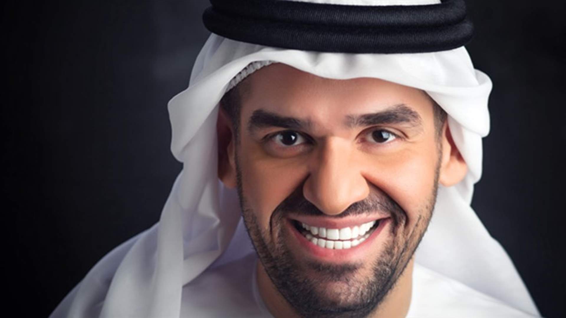 حسين الجسمي في إكتئاب شديد بعدما وصفوه بـ "النحس" على لبنان... هل يعتزل؟