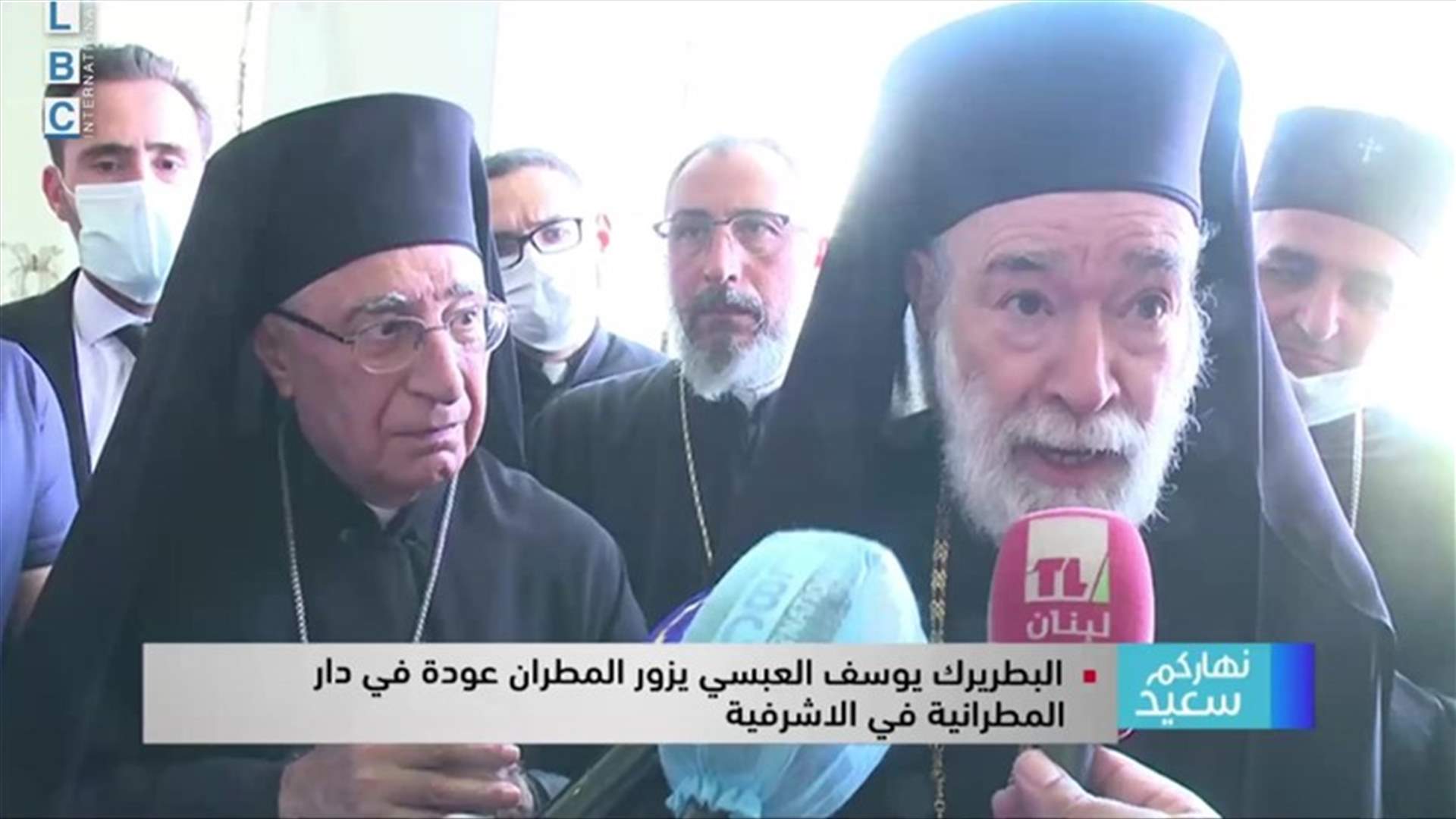 LBCI