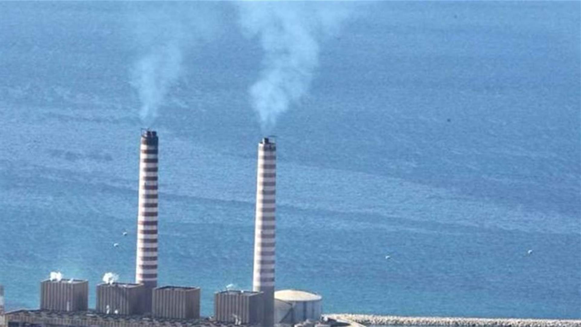 رداً على ما أثير عن وجود مادة النيترات أمونيوم في معمل الذوق ... هذا ما اوضحته وزارة الطاقة
