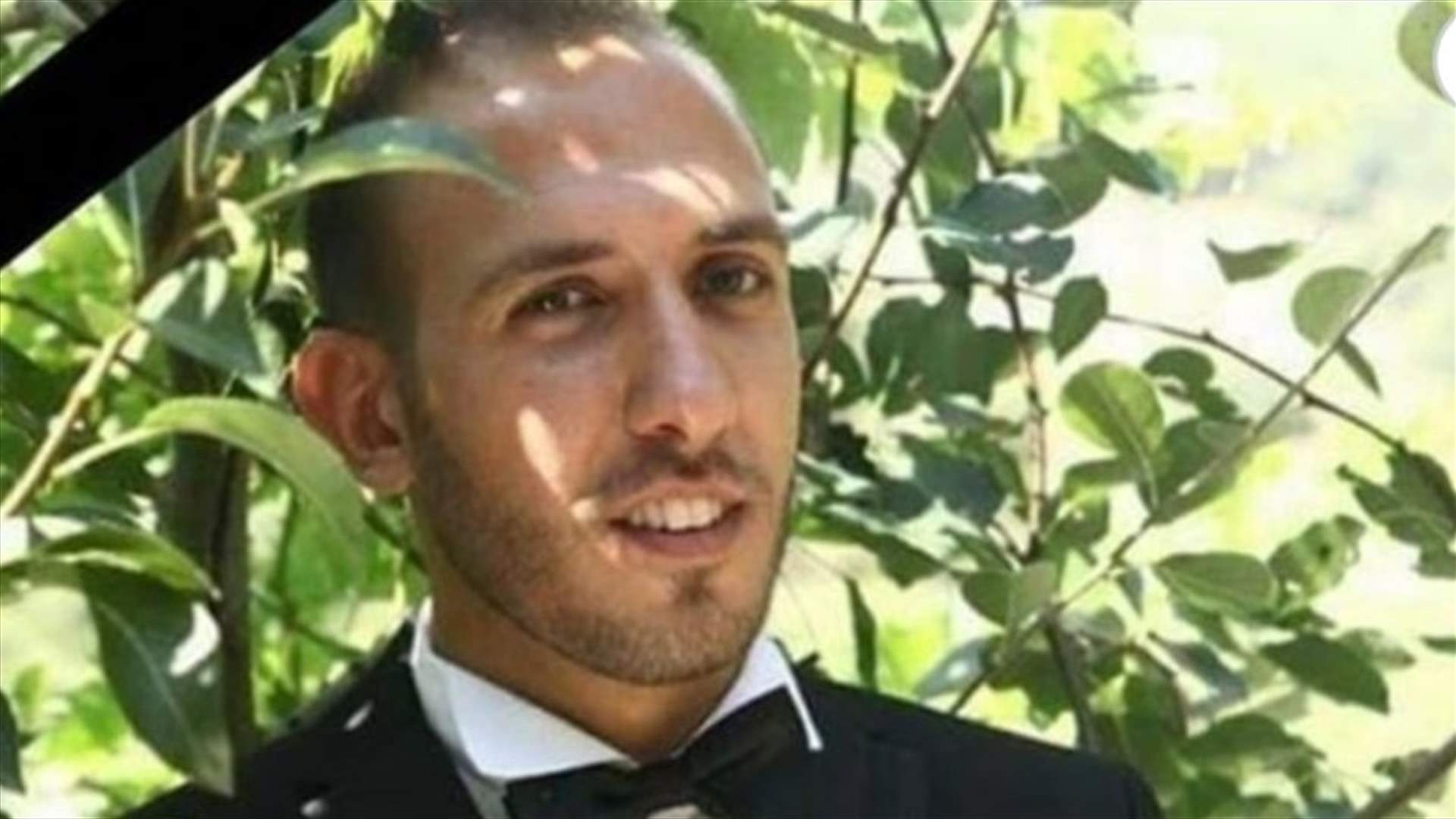 جو اندون... عُثر على جثته اليوم في المرفأ!