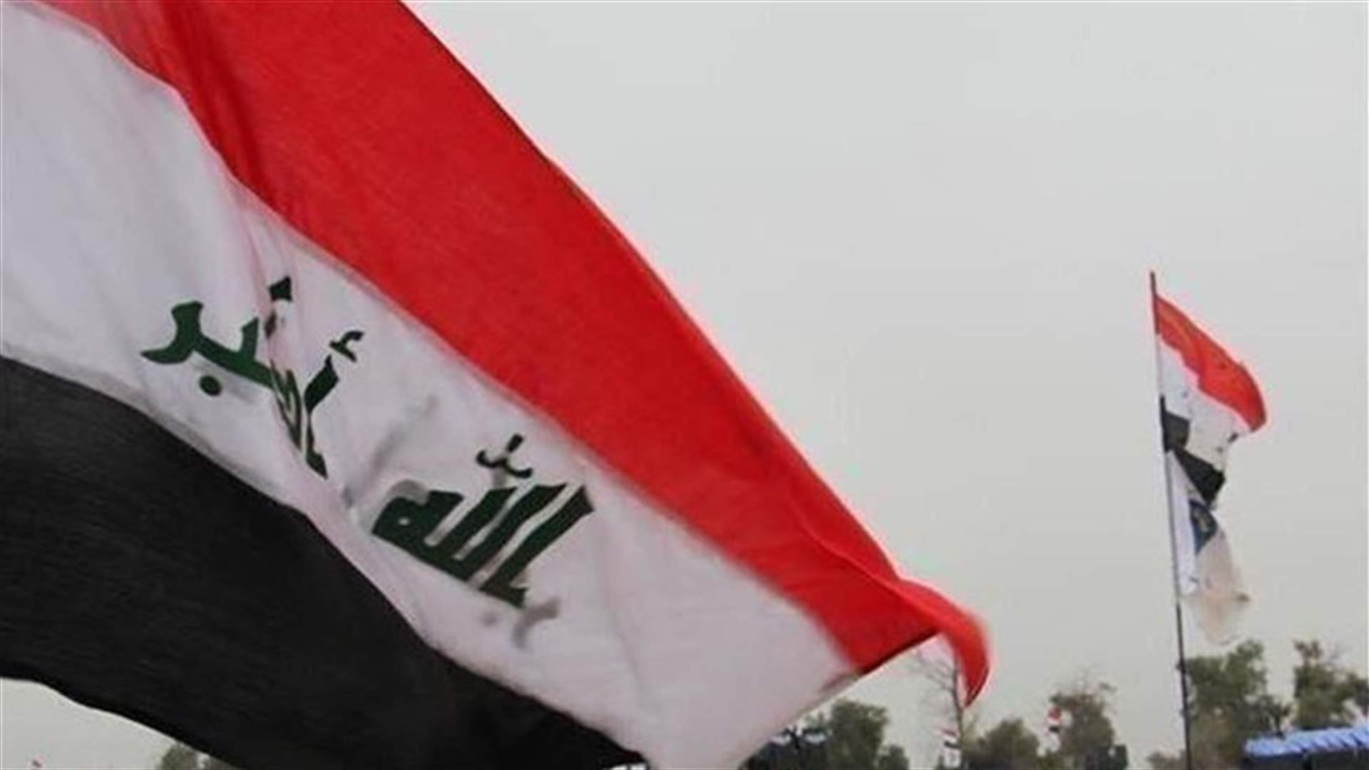 سفارة العراق: نأسف لعدم ذكر تقرير الجيش لإسم العراق ضمن الدول التي وقفت الى جانب لبنان في محنته