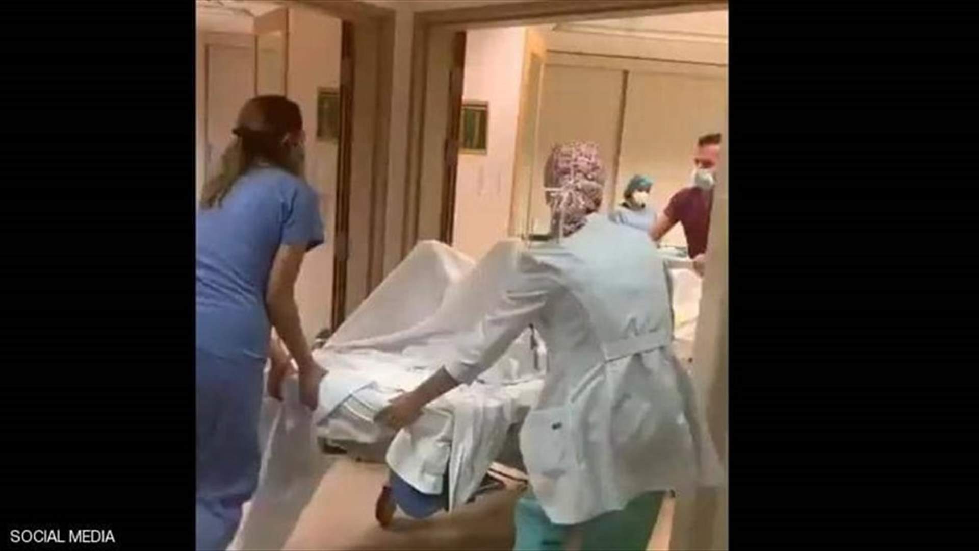 كان يصور ولادة زوجته في المستشفى عندما تفاجأ بانفجار بيروت (فيديو)