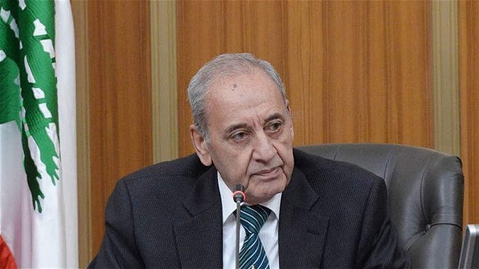 بري يعلن عن جلسات مفتوحة للمجلس النيابي ابتداء من يوم الخميس
